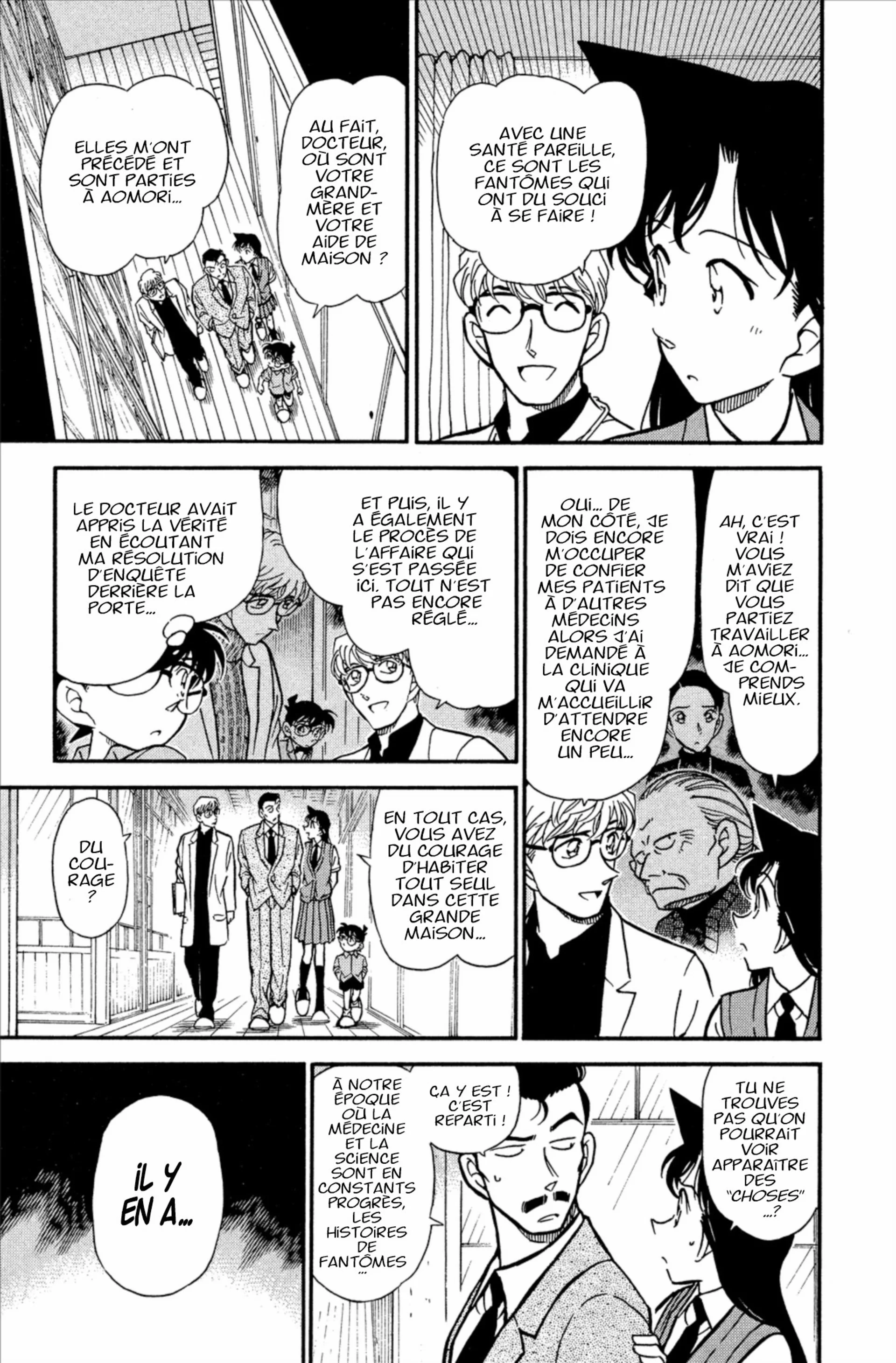 Chapter Image 741