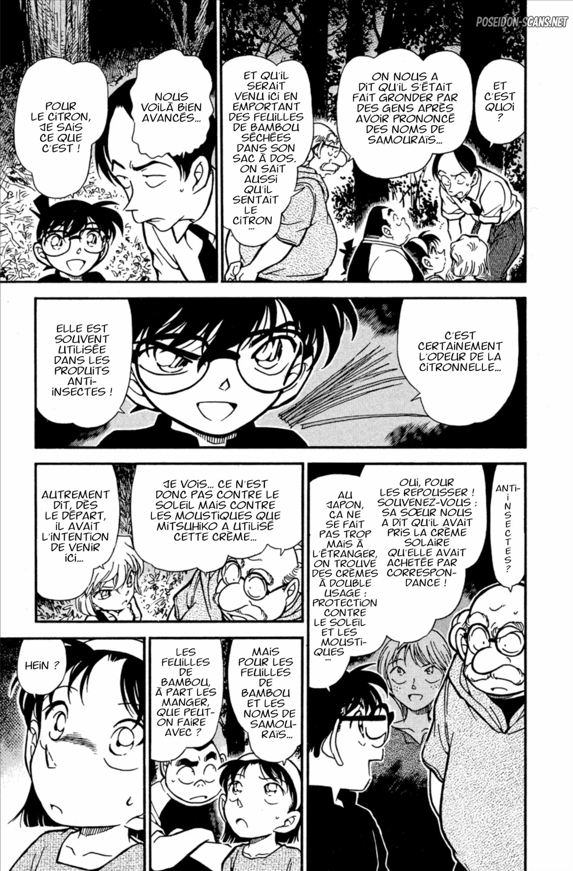 Chapter Image 556