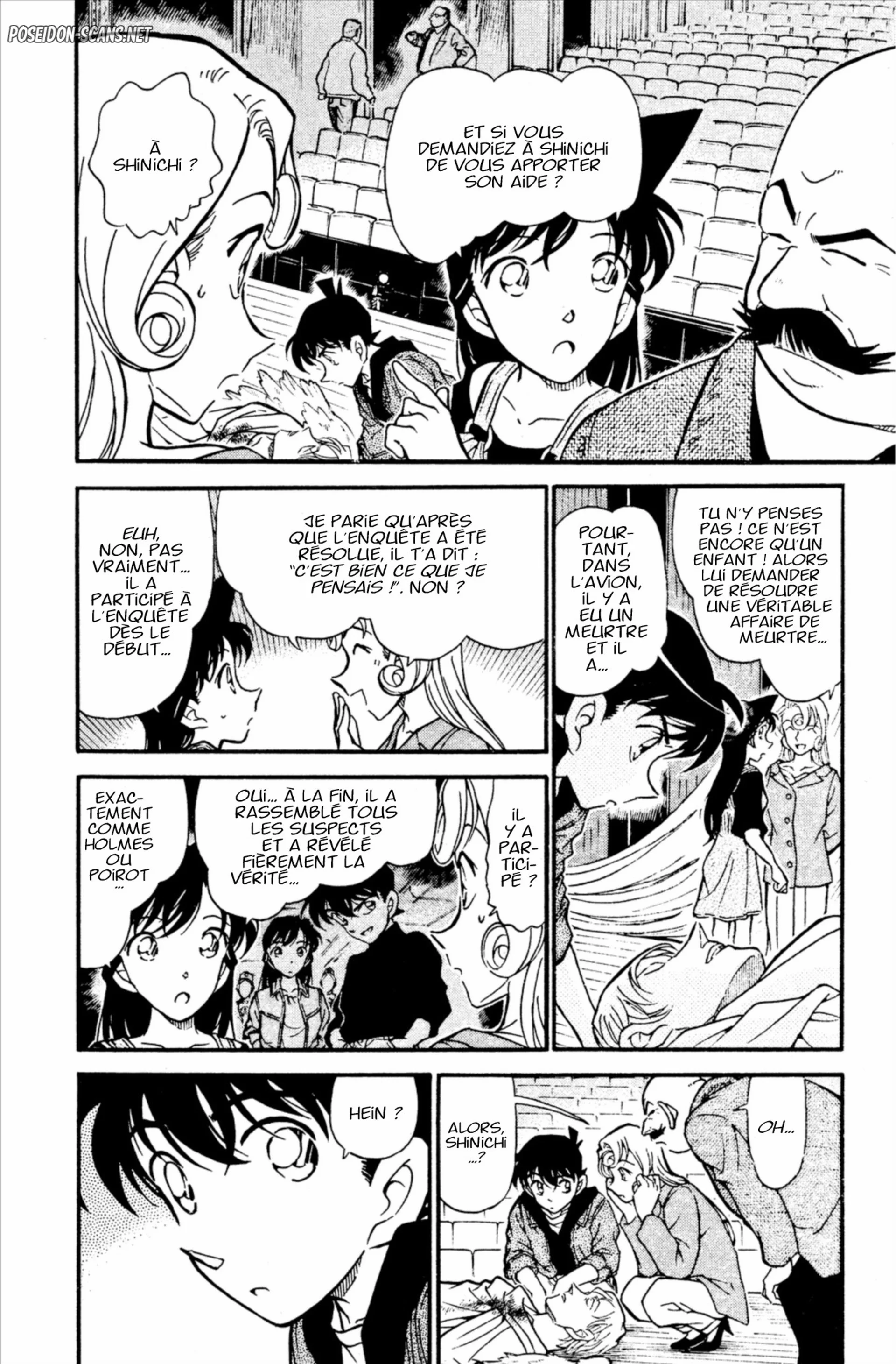 Chapter Image 1