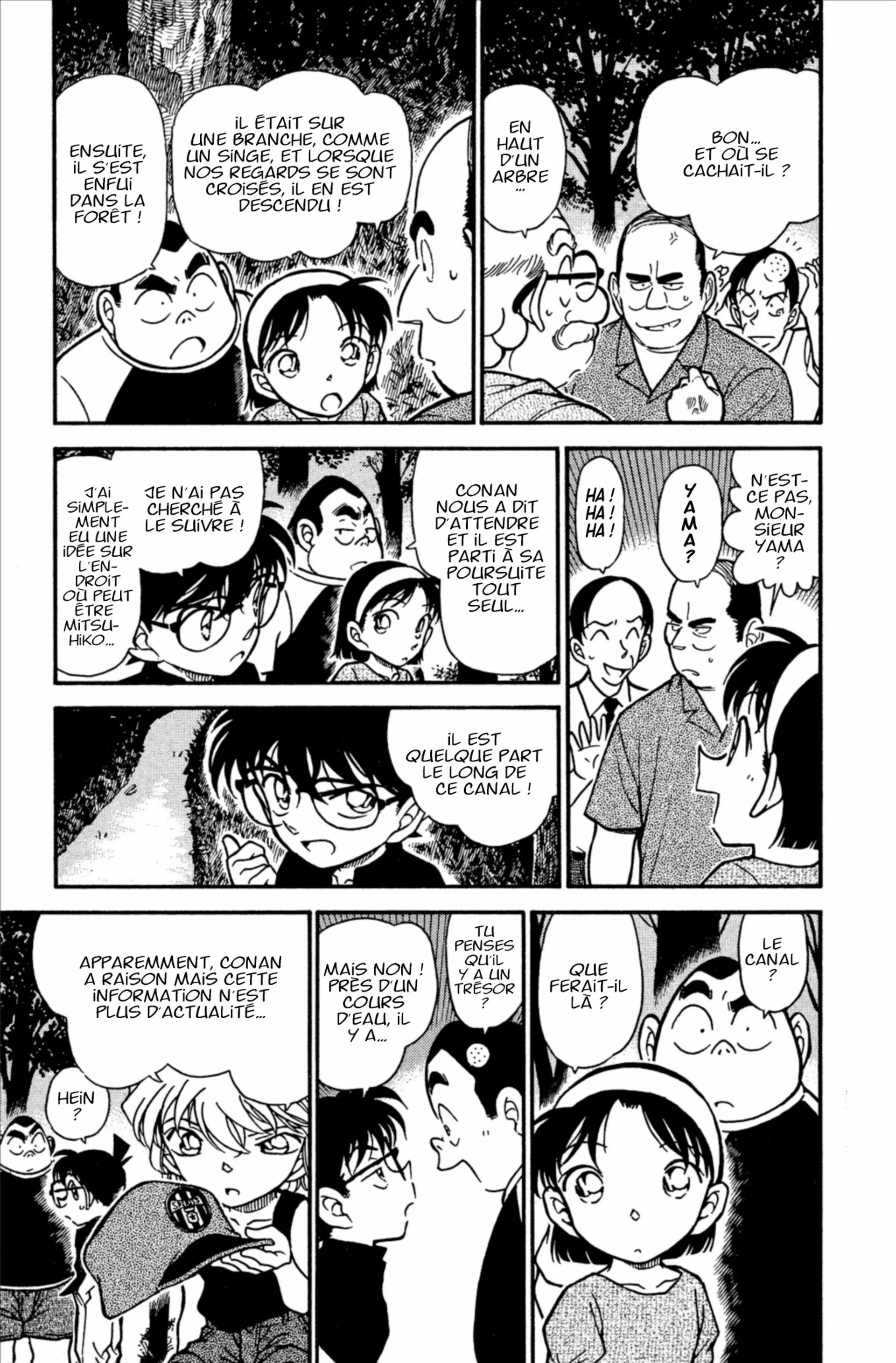 Chapter Image 926