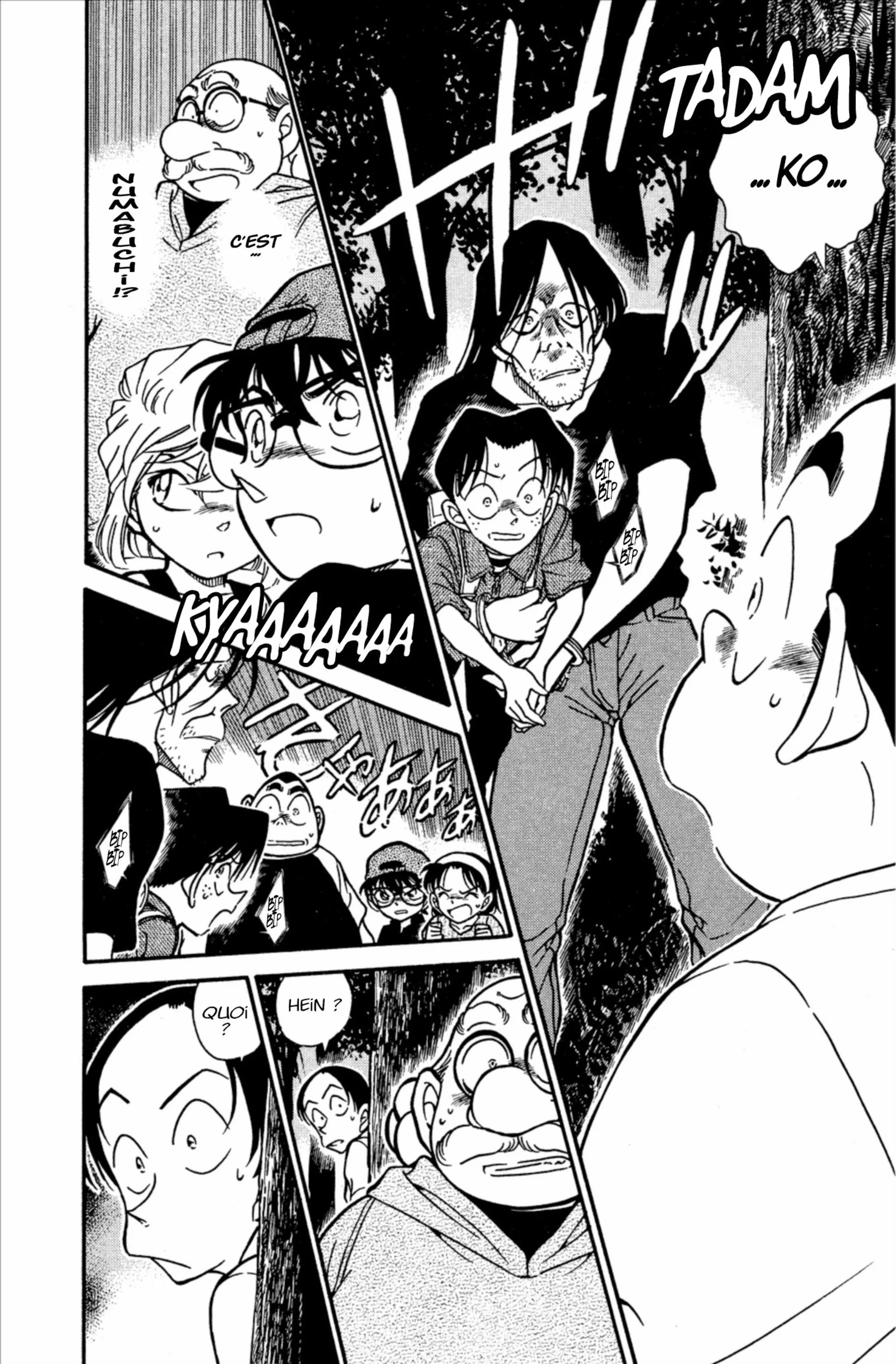 Chapter Image 186