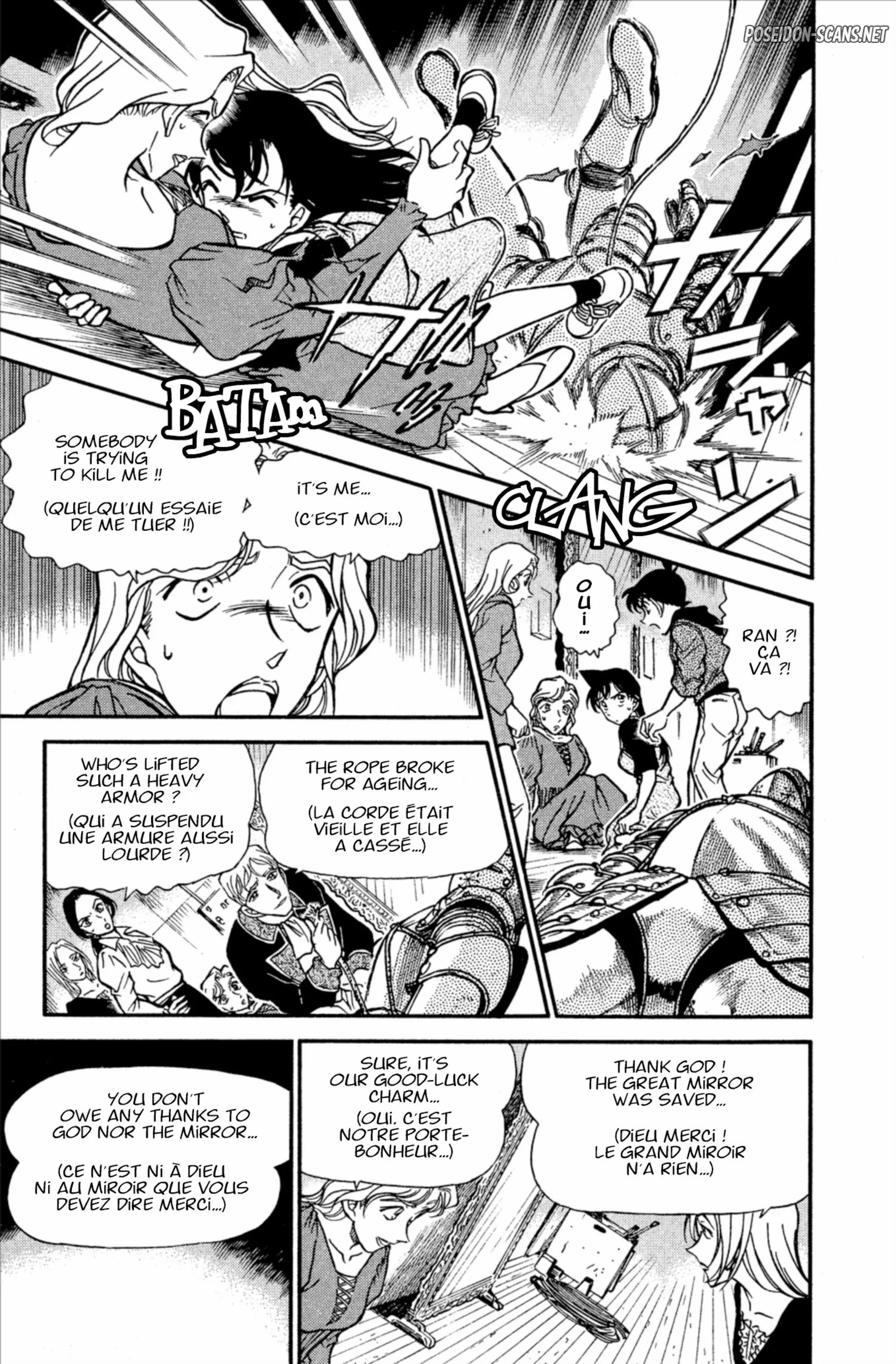 Chapter Image 445