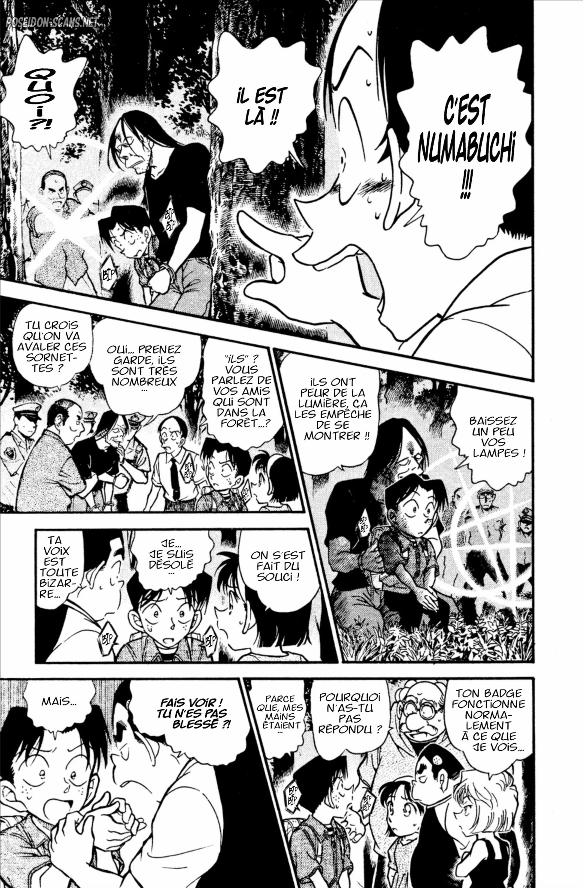 Chapter Image 223