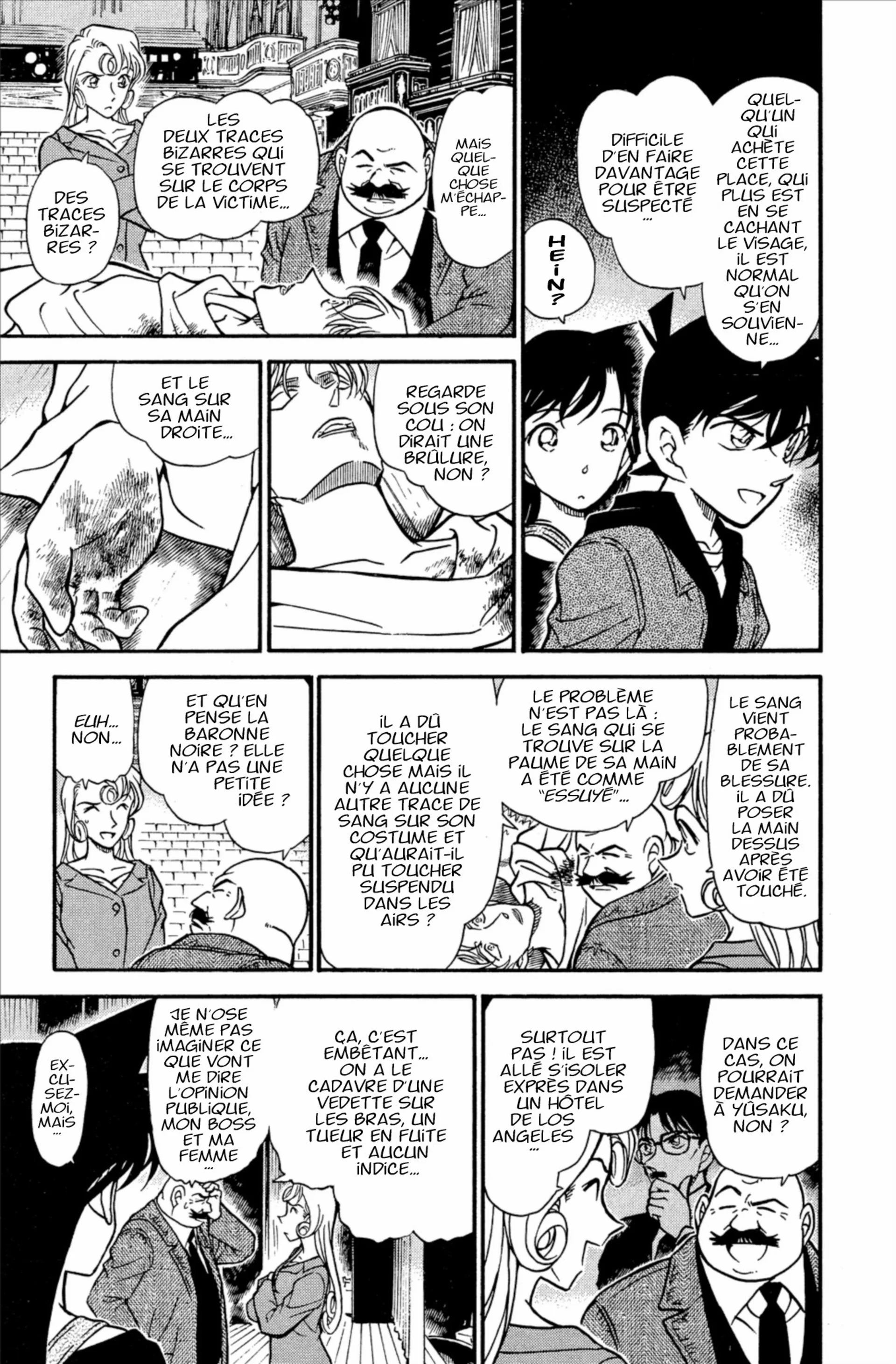 Chapter Image 963