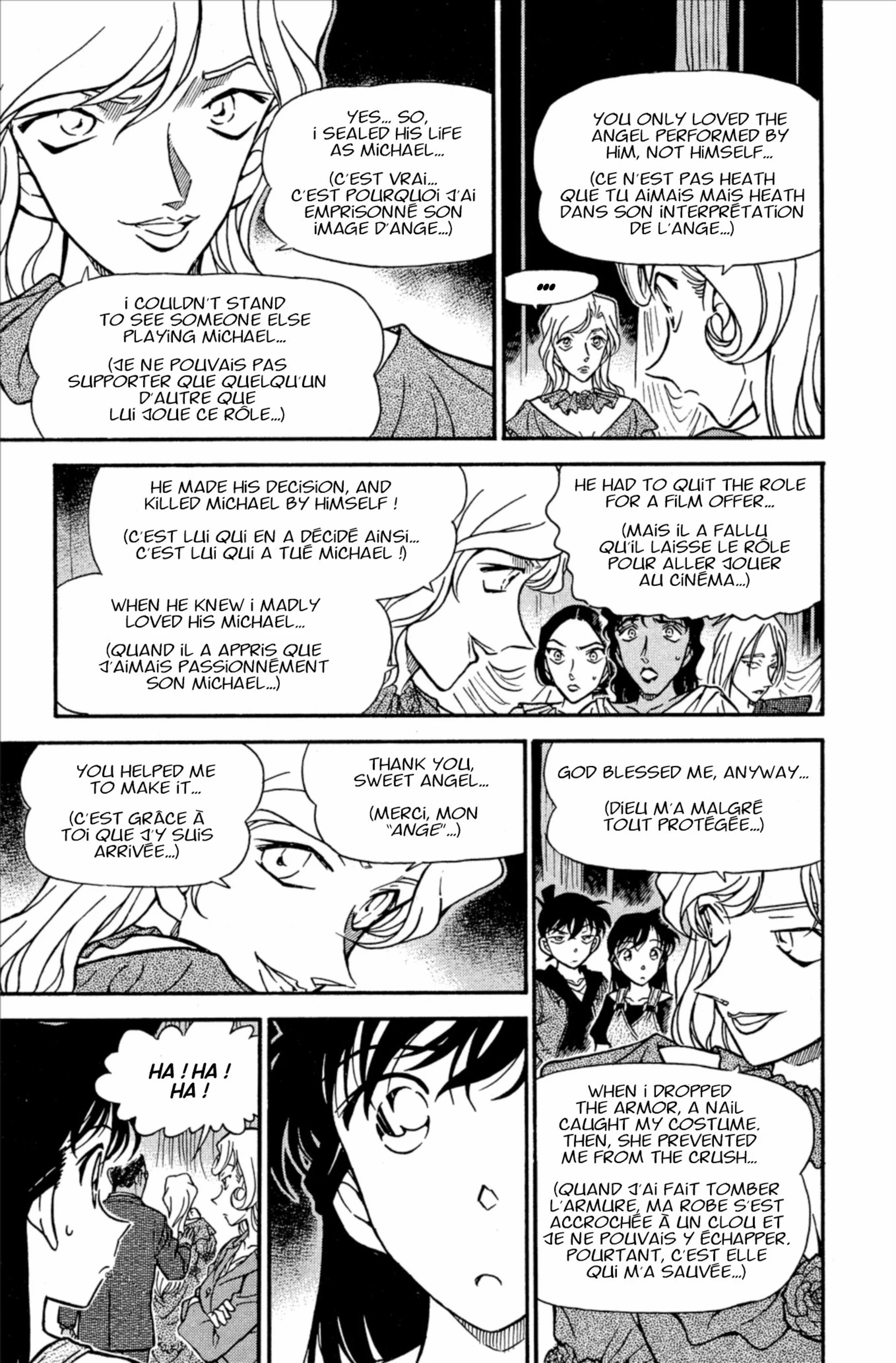 Chapter Image 704