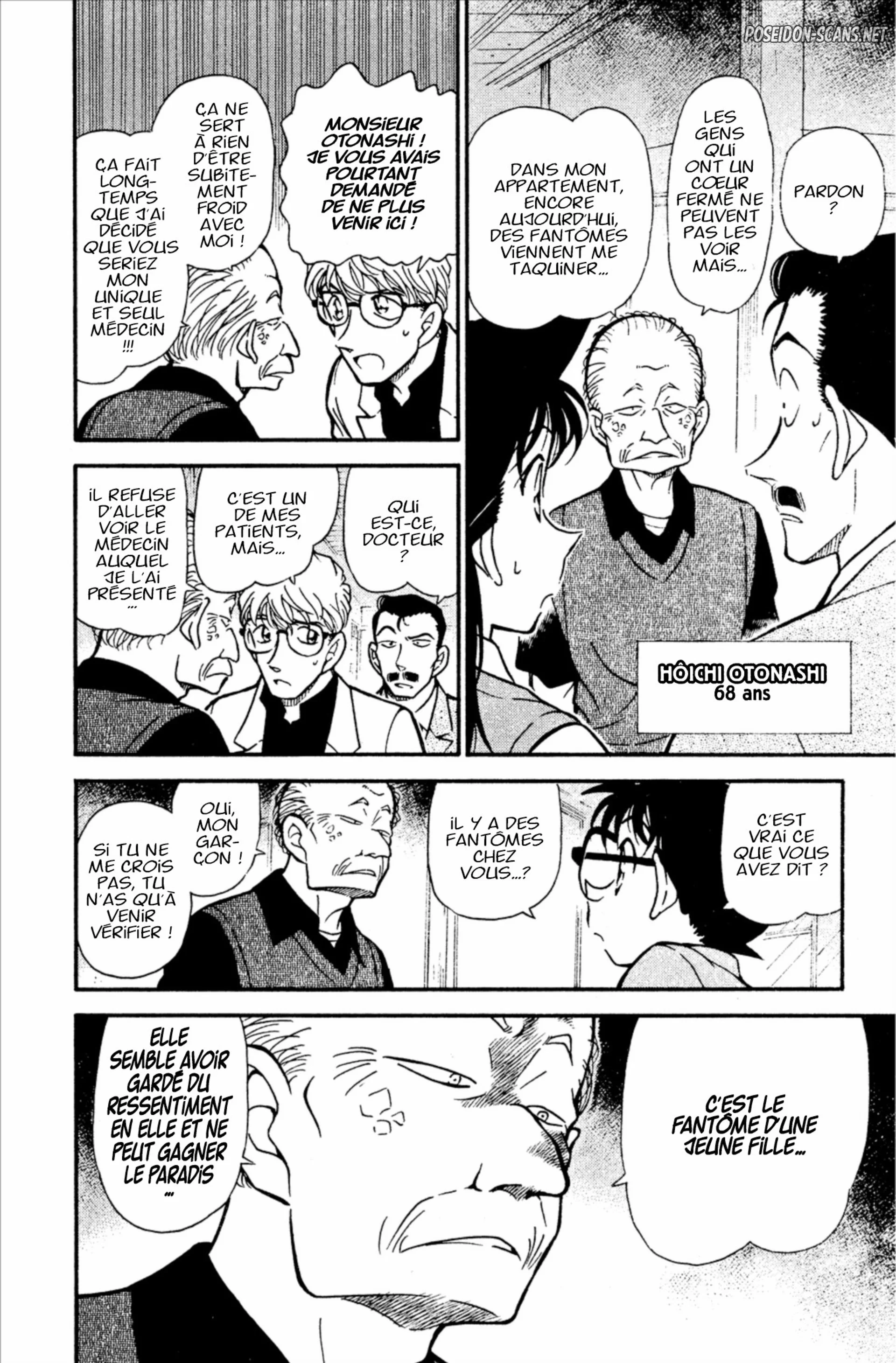 Chapter Image 778