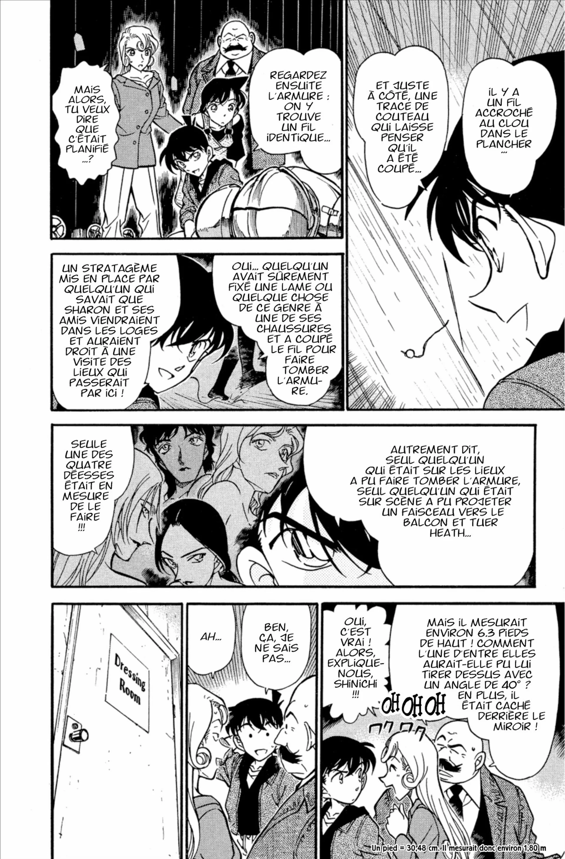 Chapter Image 75