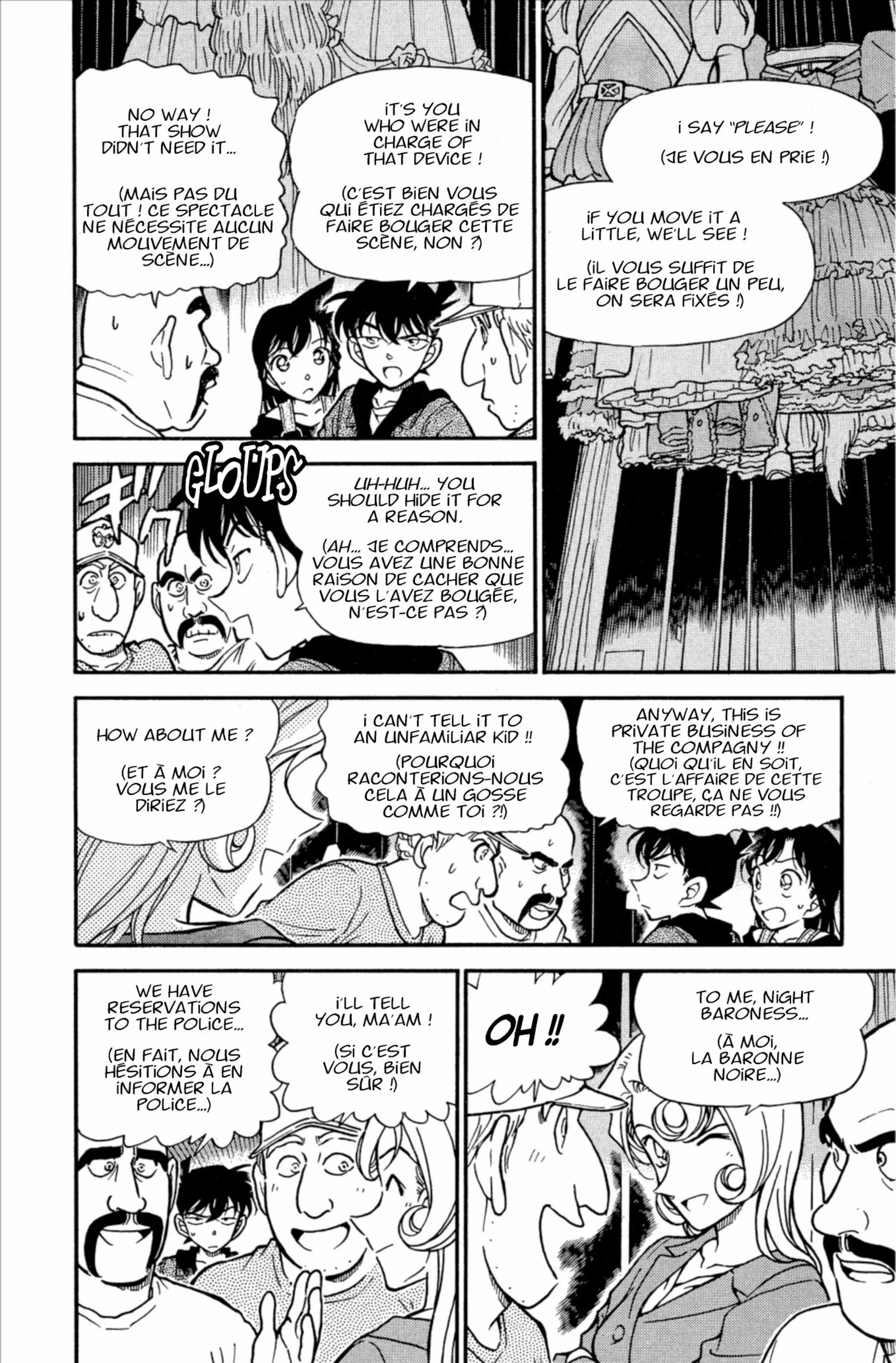 Chapter Image 371
