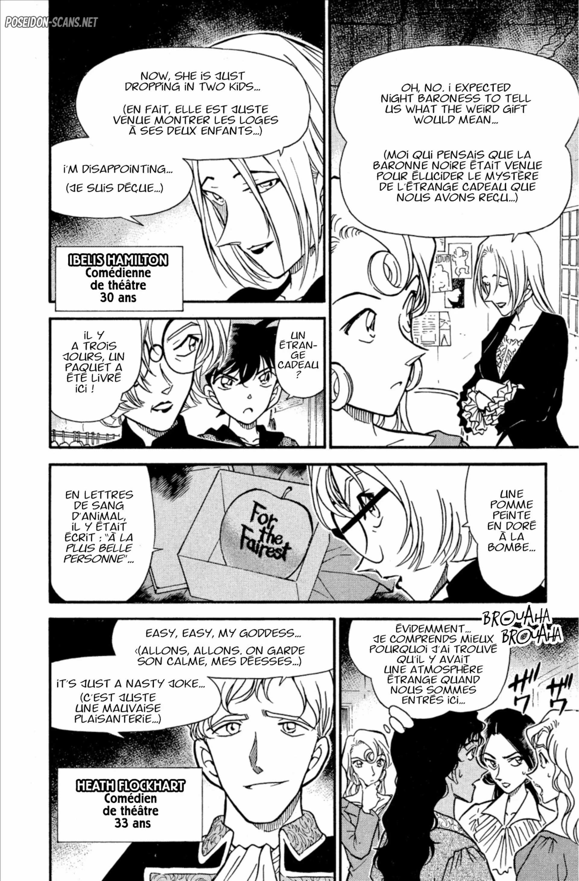 Chapter Image 334