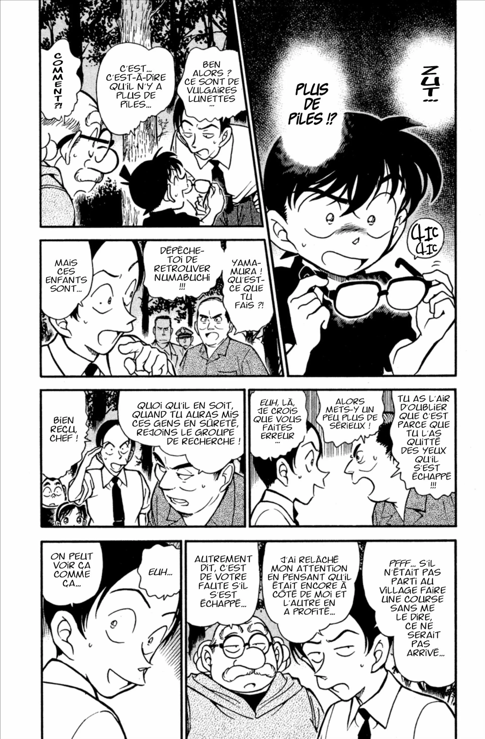 Chapter Image 297