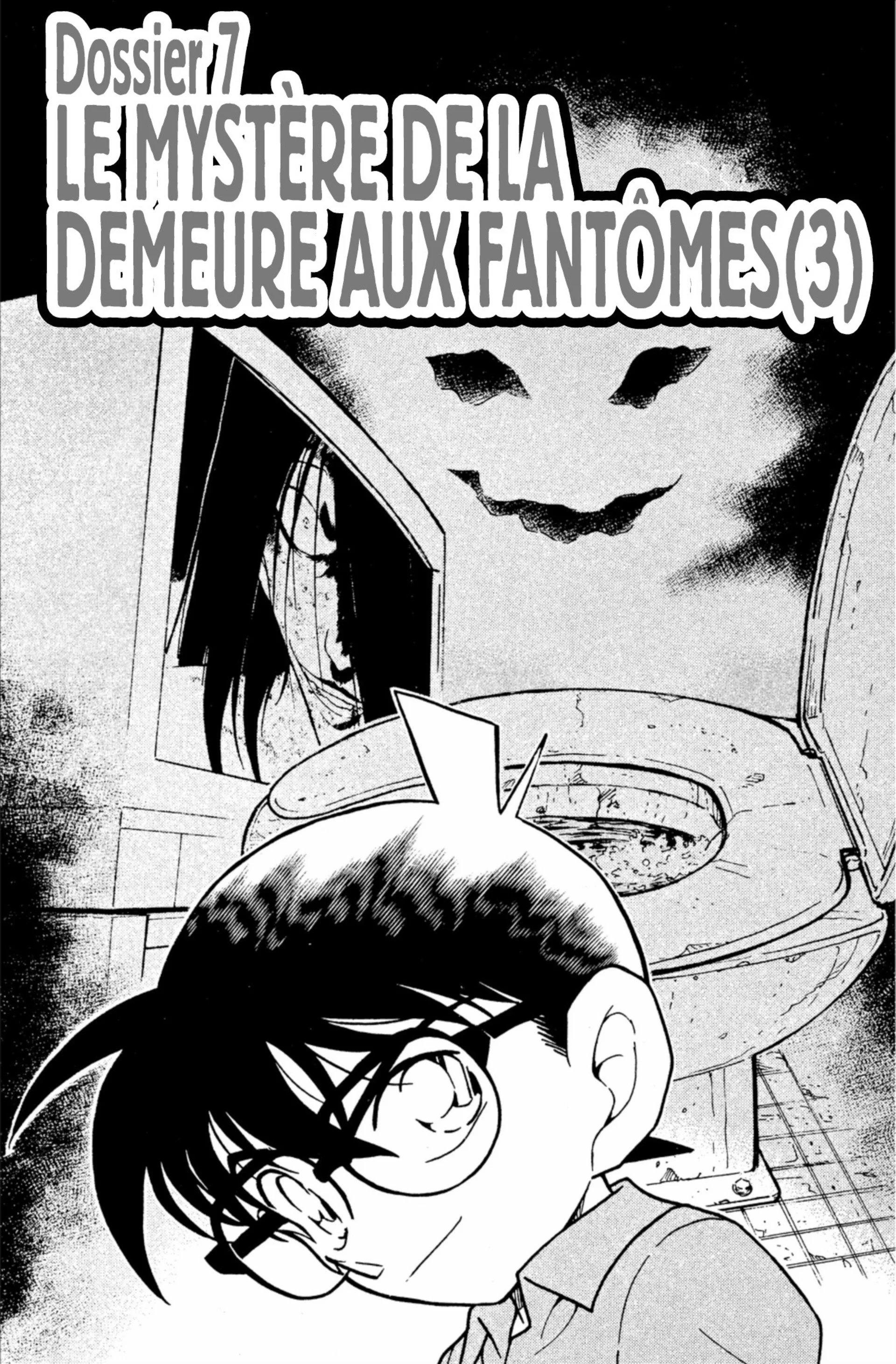 Chapter Image 852