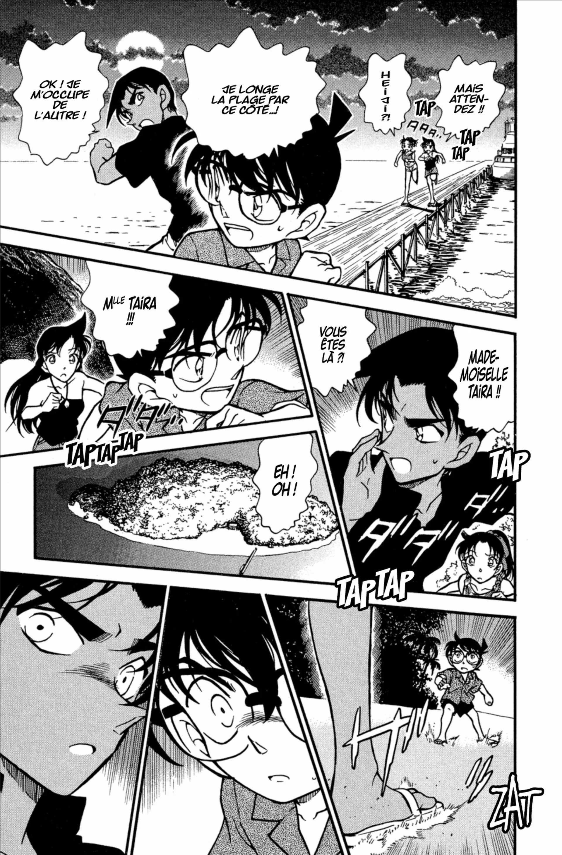 Chapter Image 38