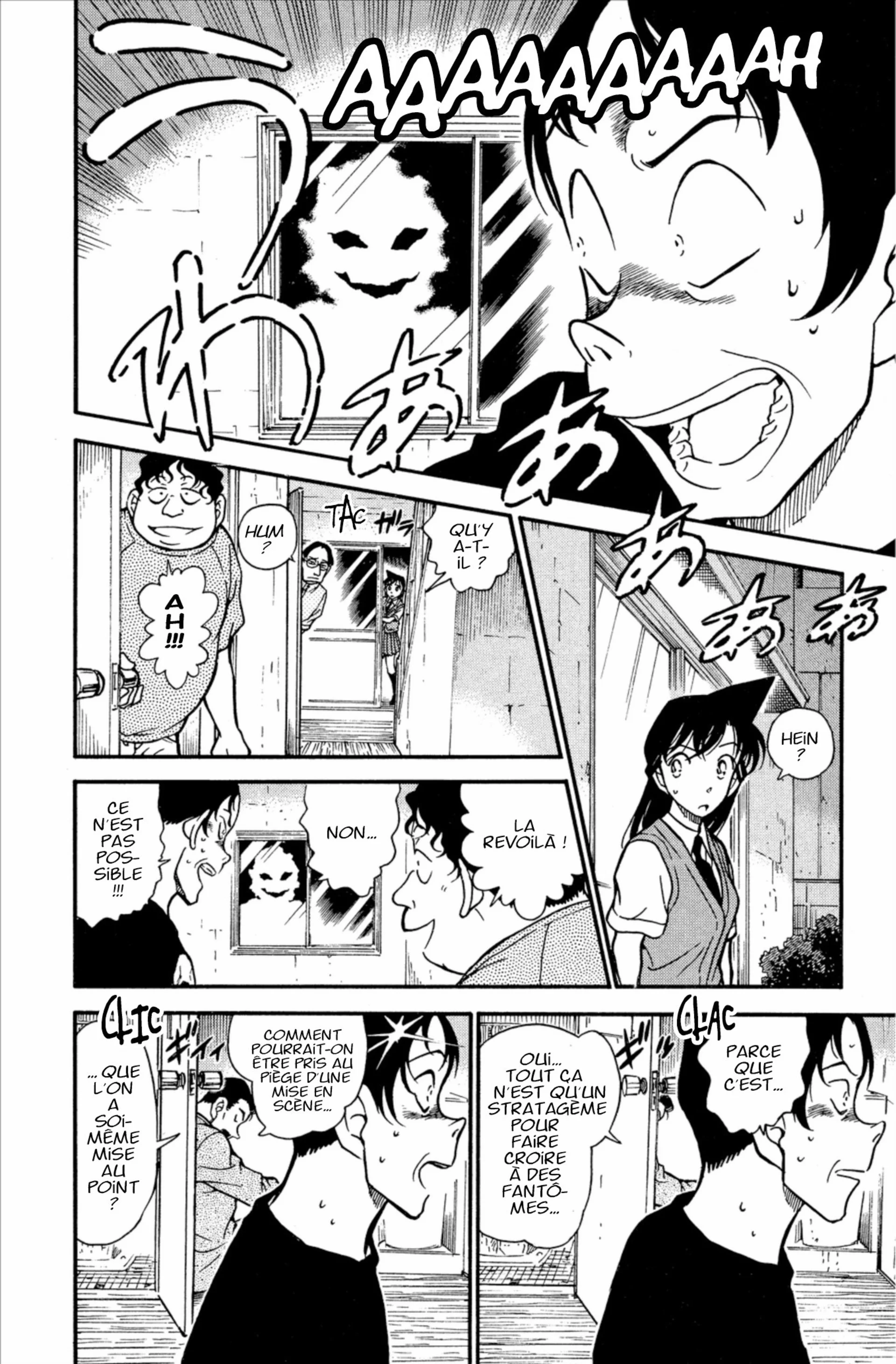 Chapter Image 38