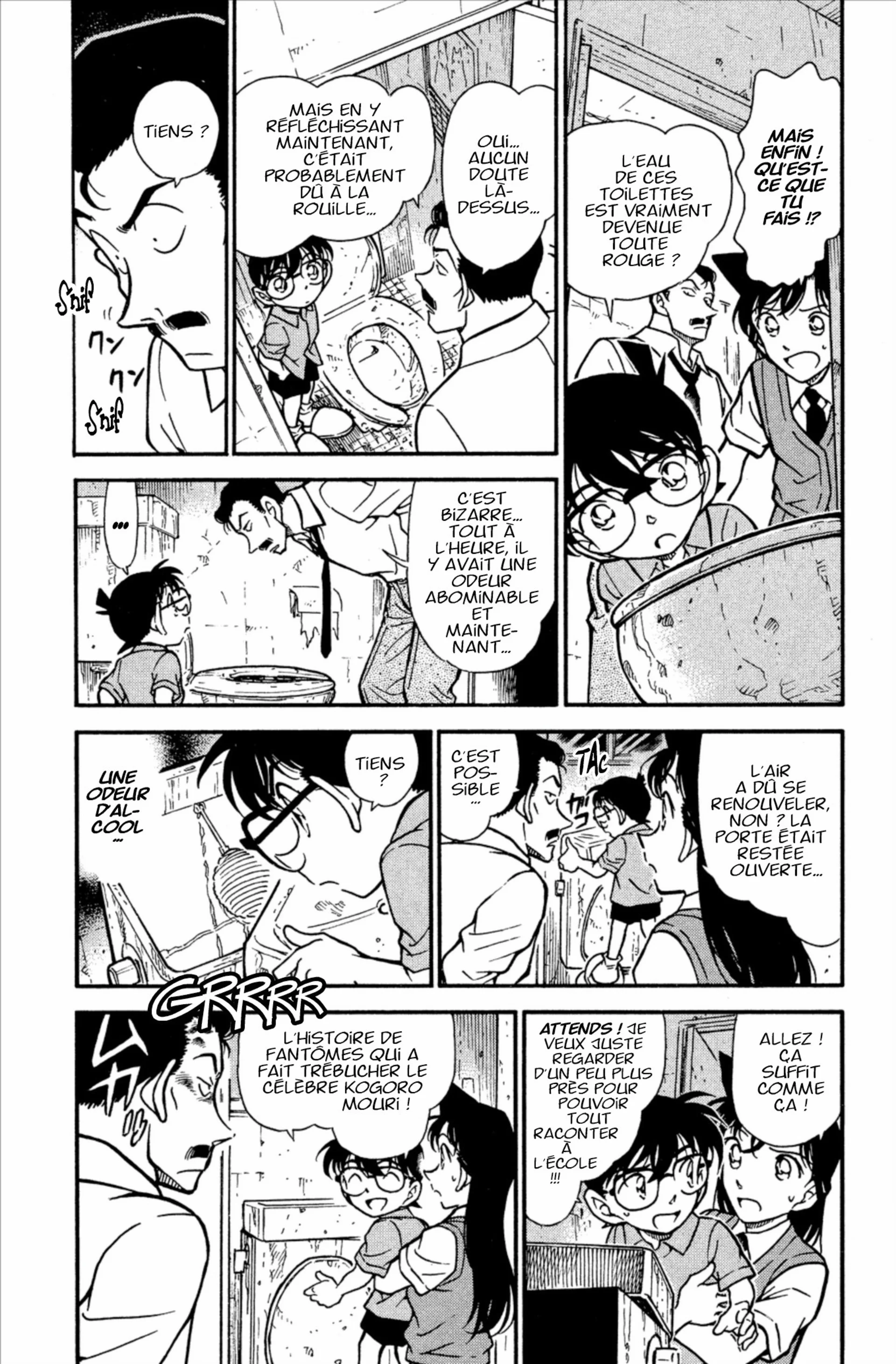 Chapter Image 519
