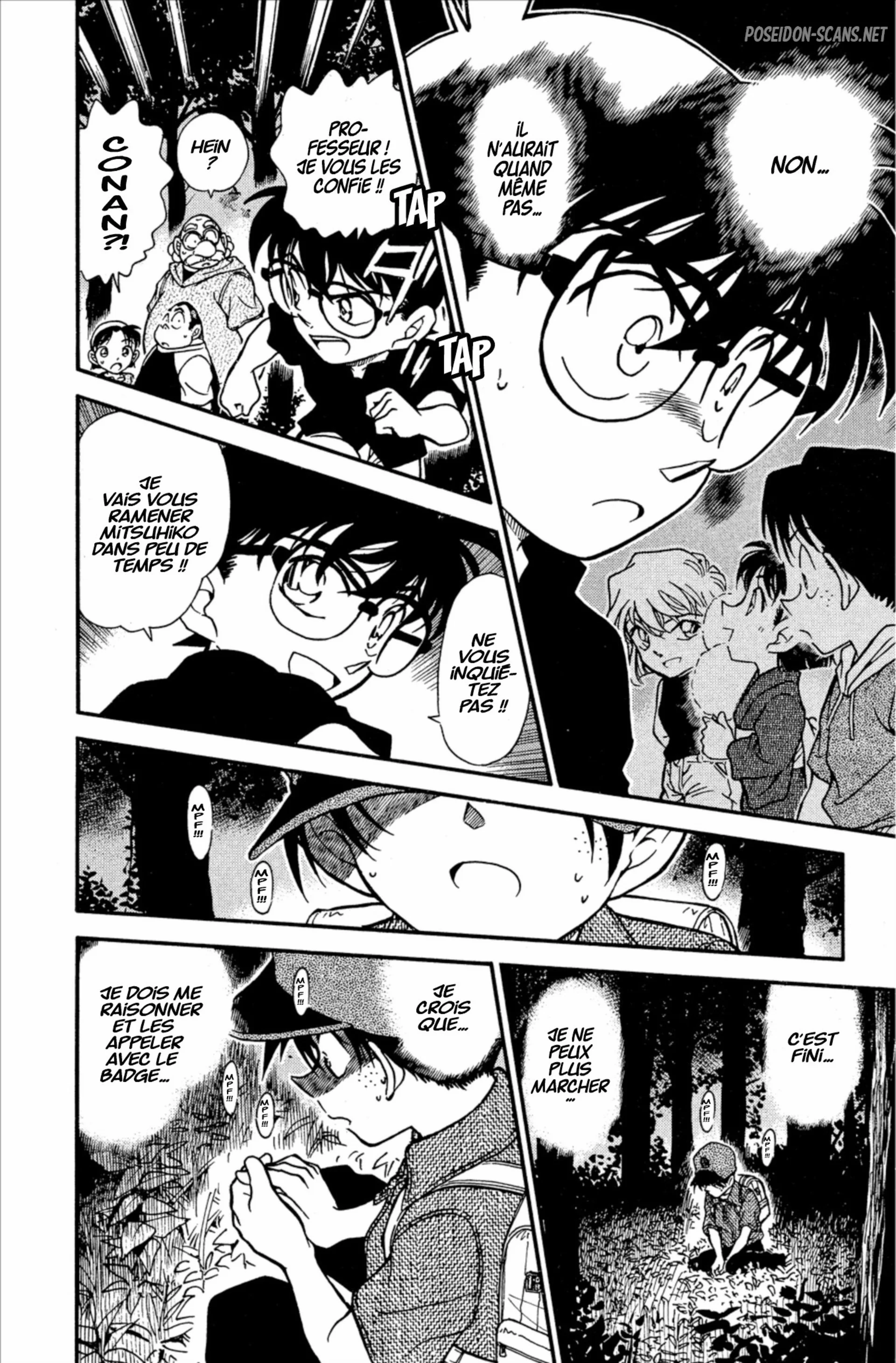 Chapter Image 667