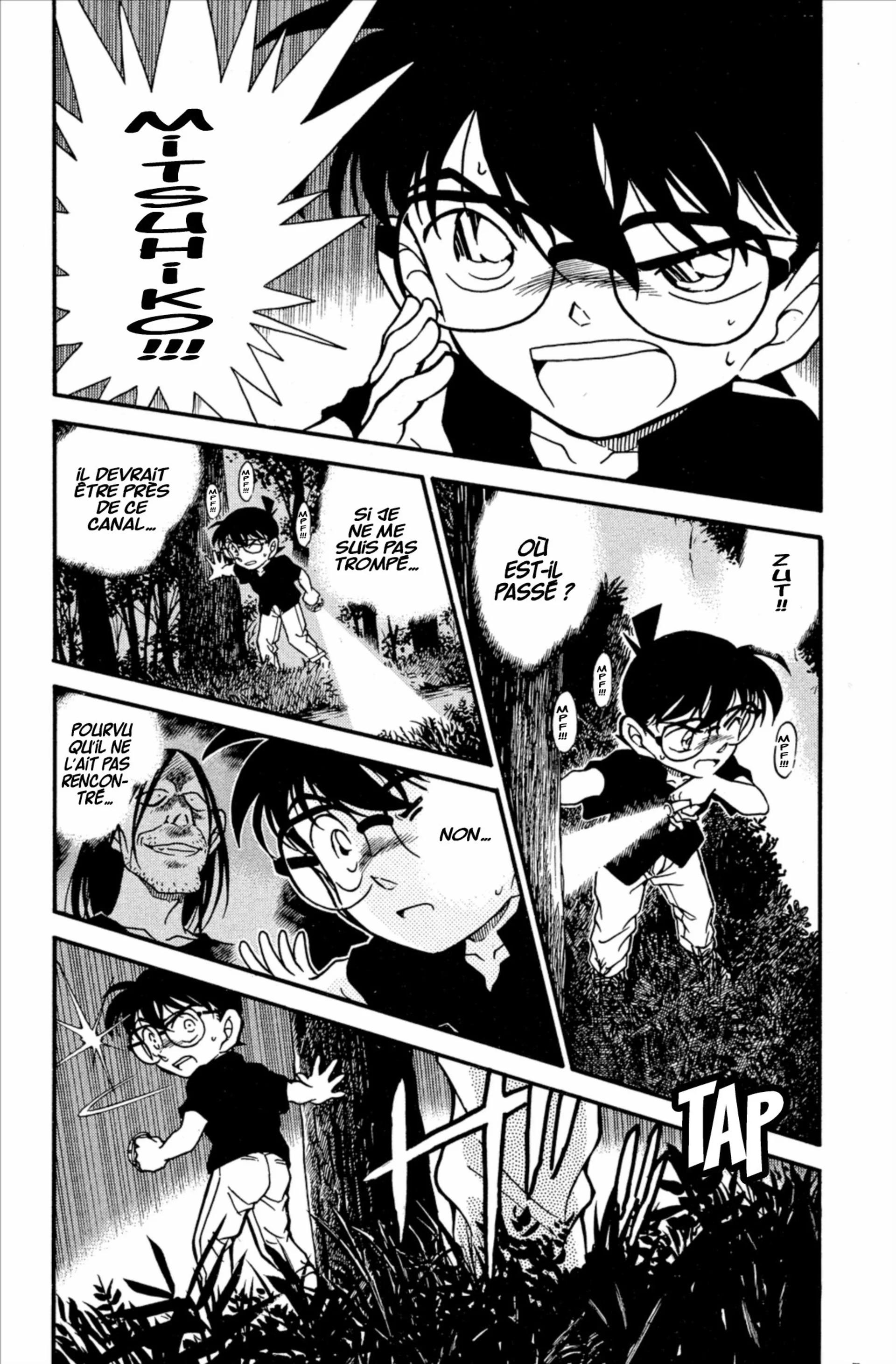 Chapter Image 852
