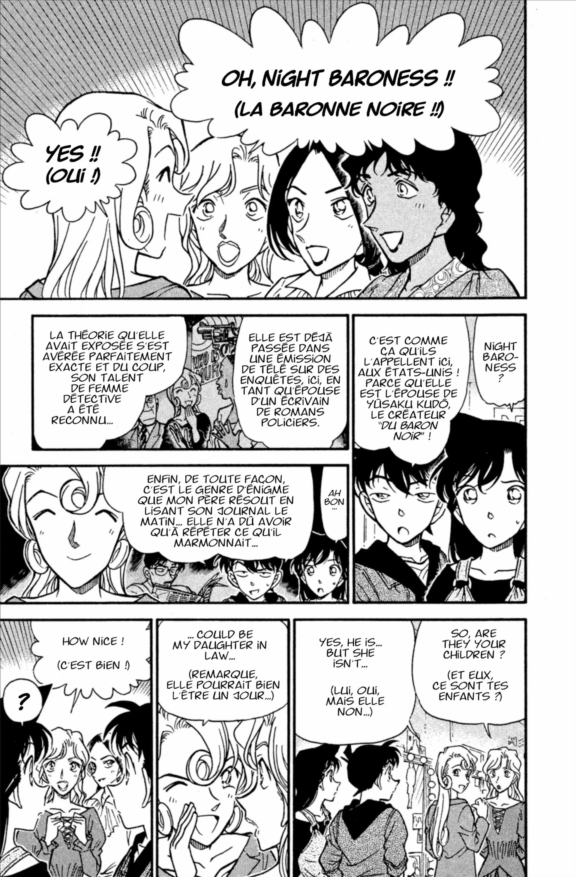 Chapter Image 297