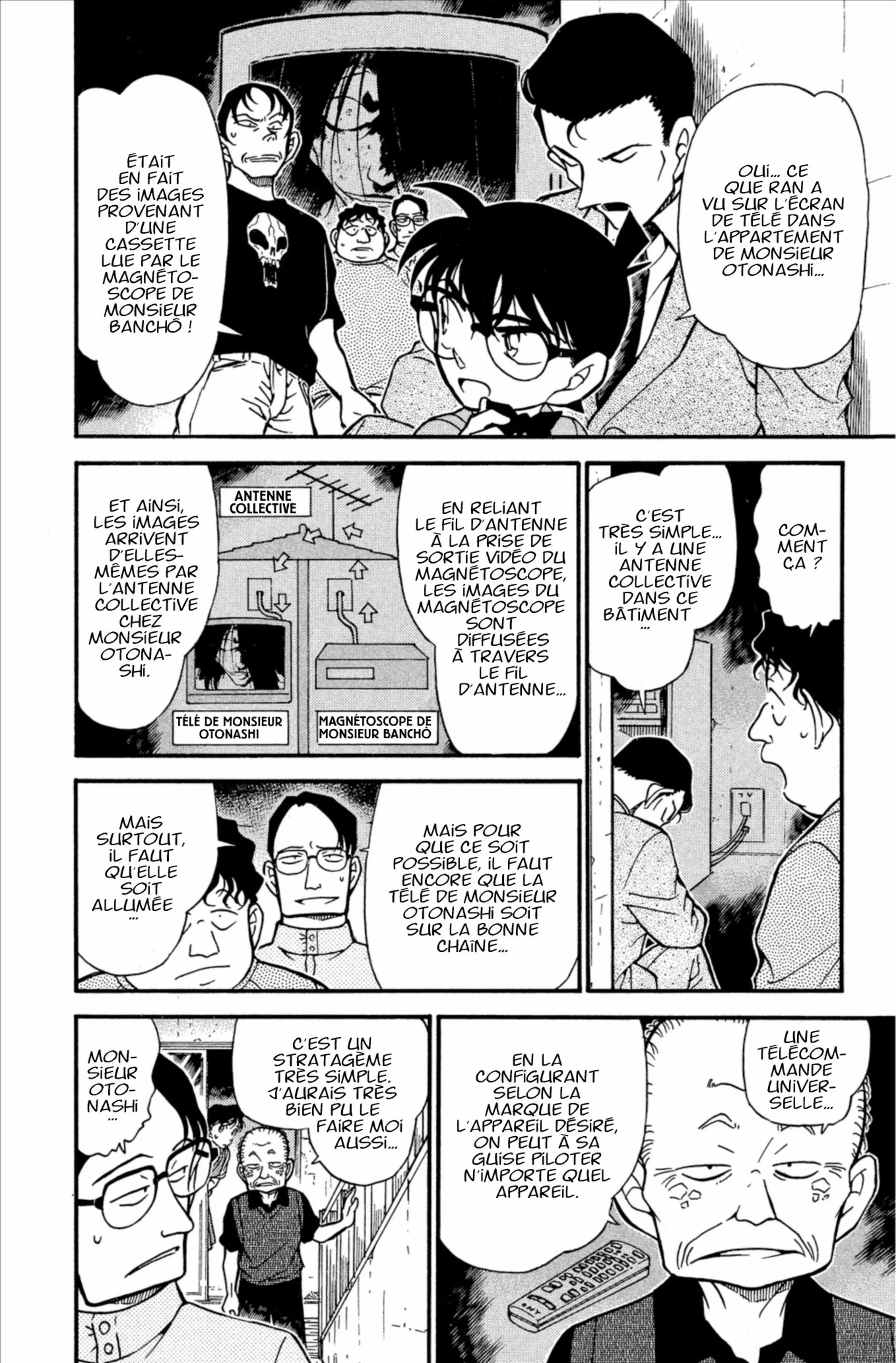 Chapter Image 186
