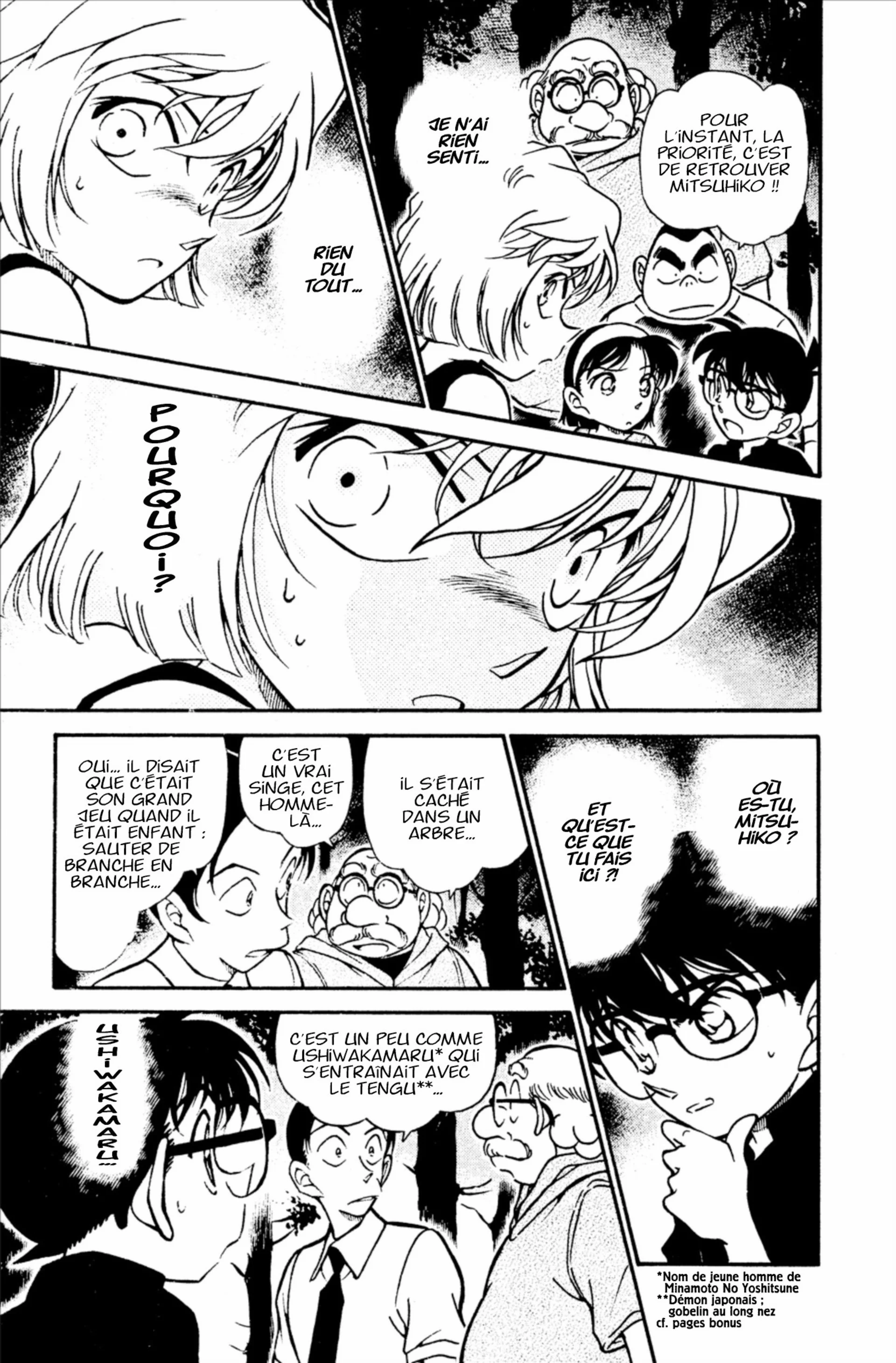 Chapter Image 630