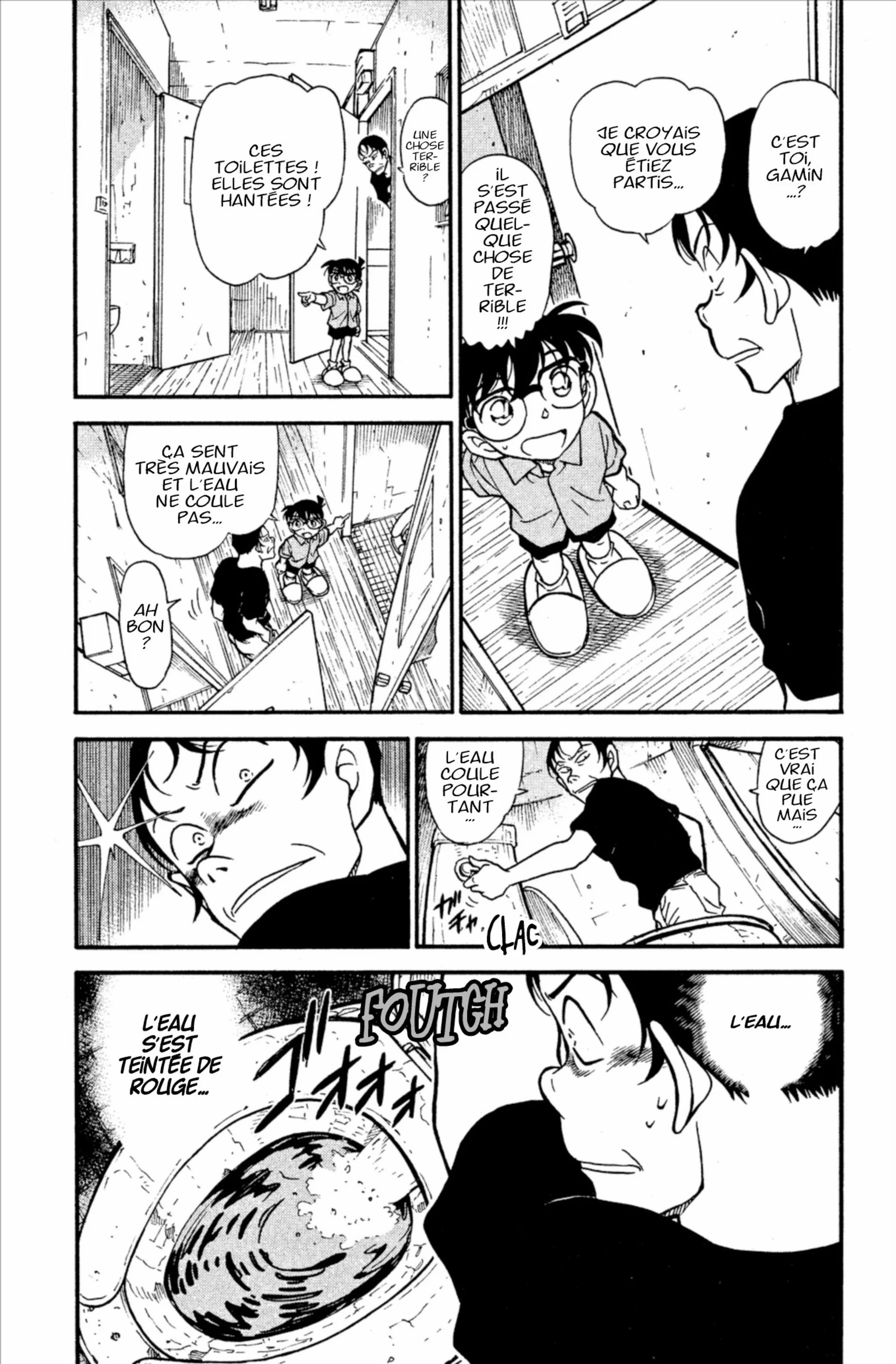 Chapter Image 963