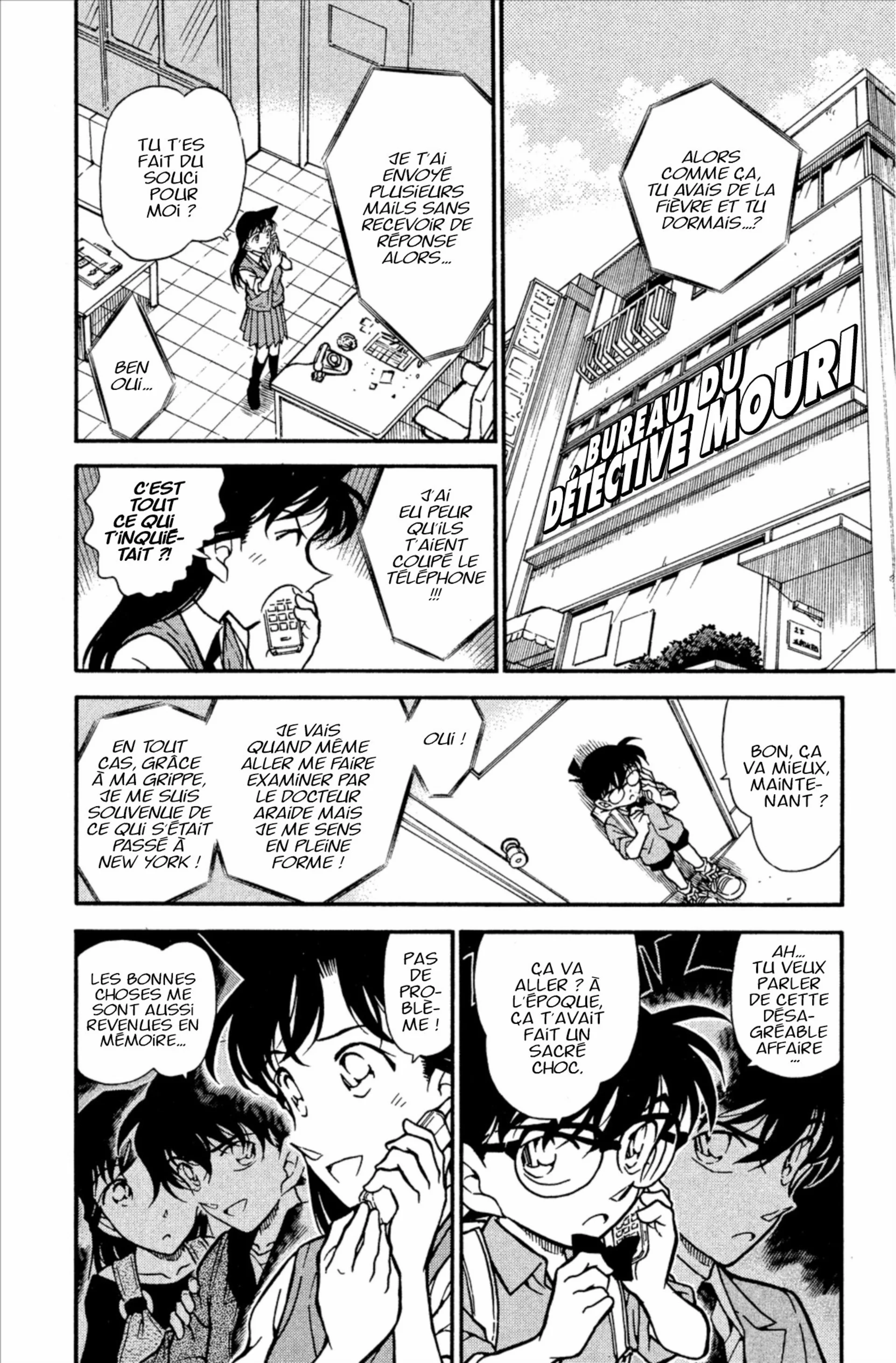 Chapter Image 630