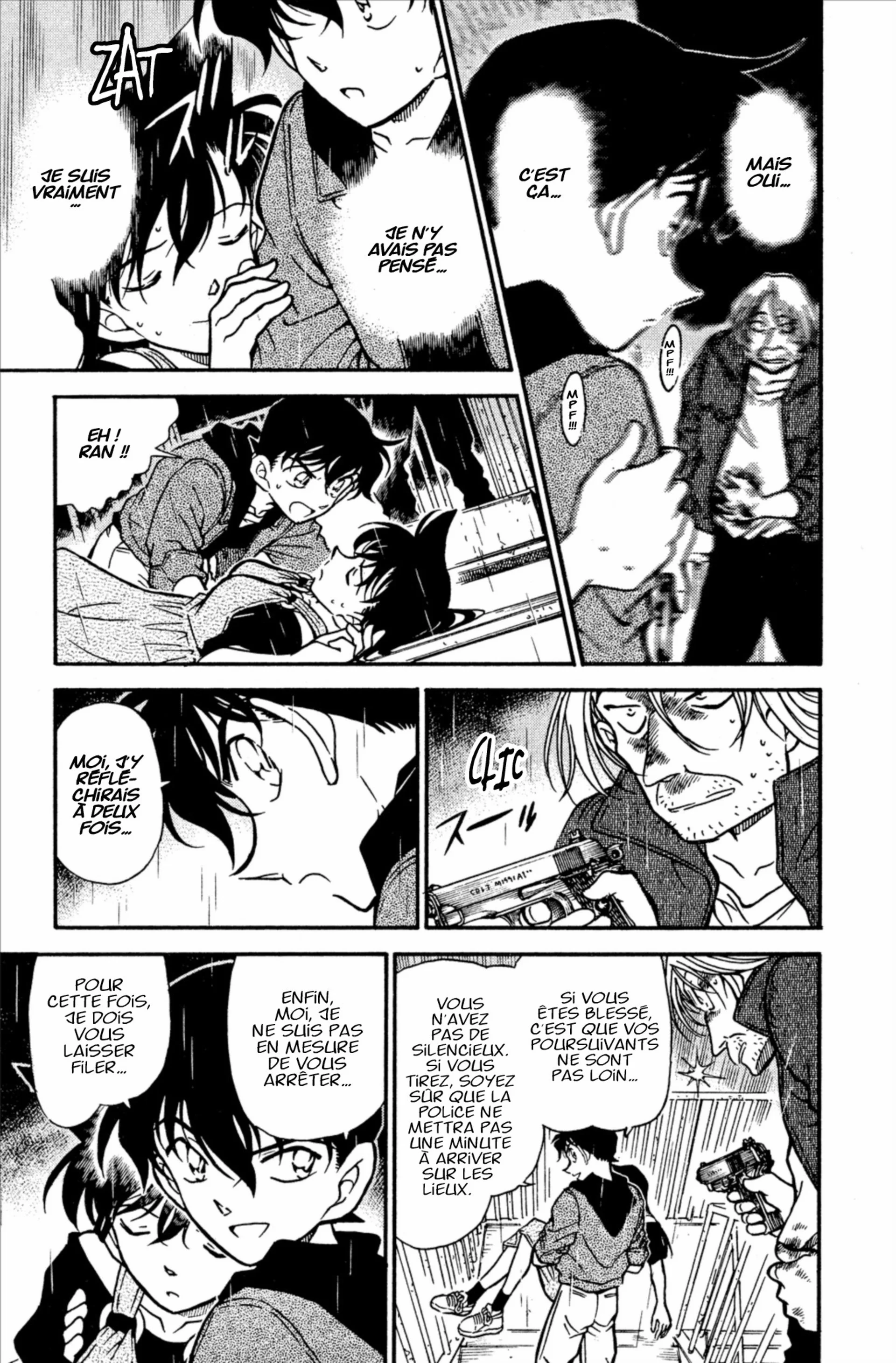 Chapter Image 371