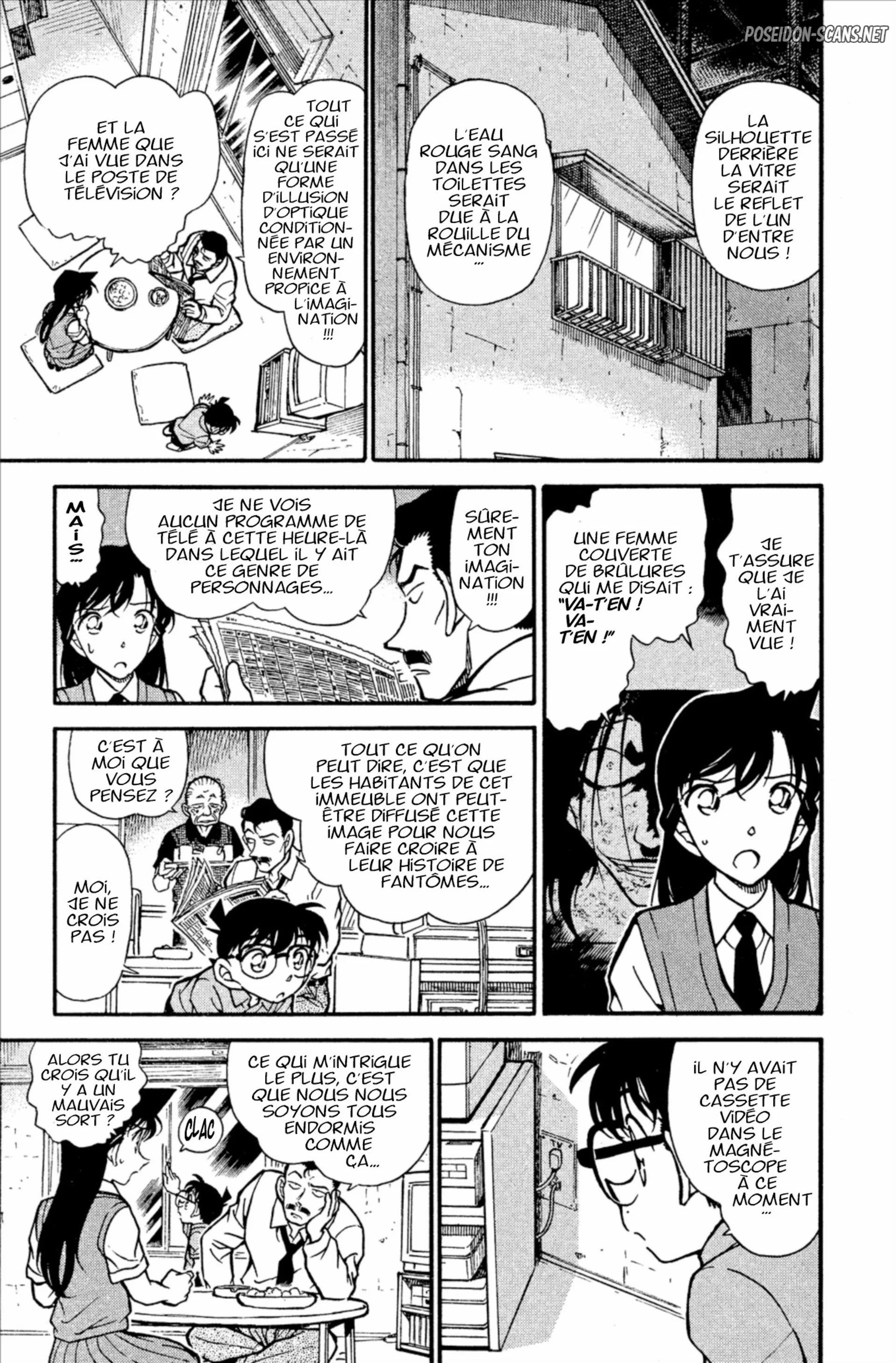 Chapter Image 556