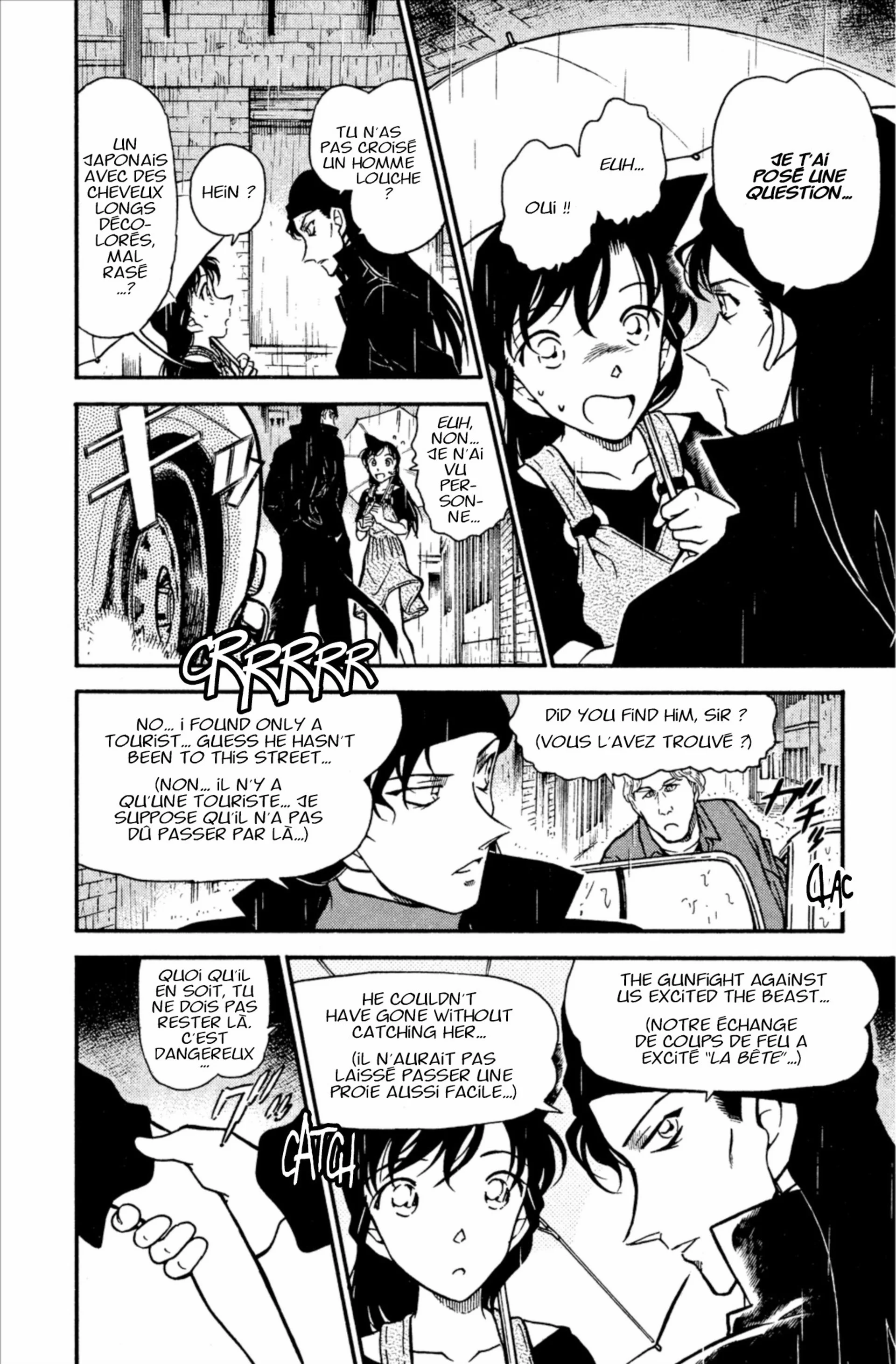 Chapter Image 38