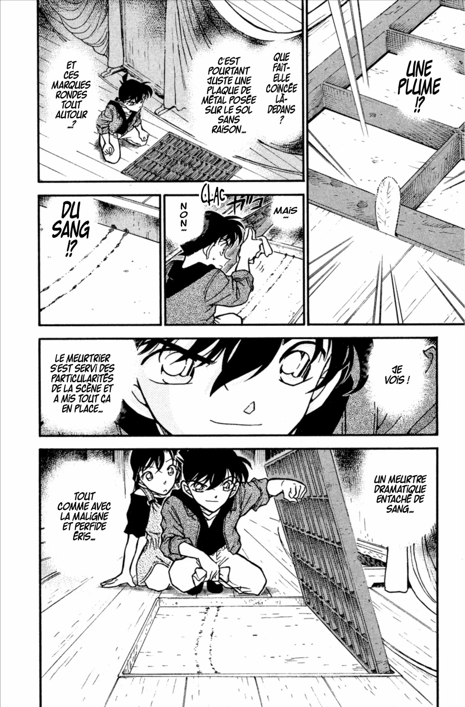 Chapter Image 297
