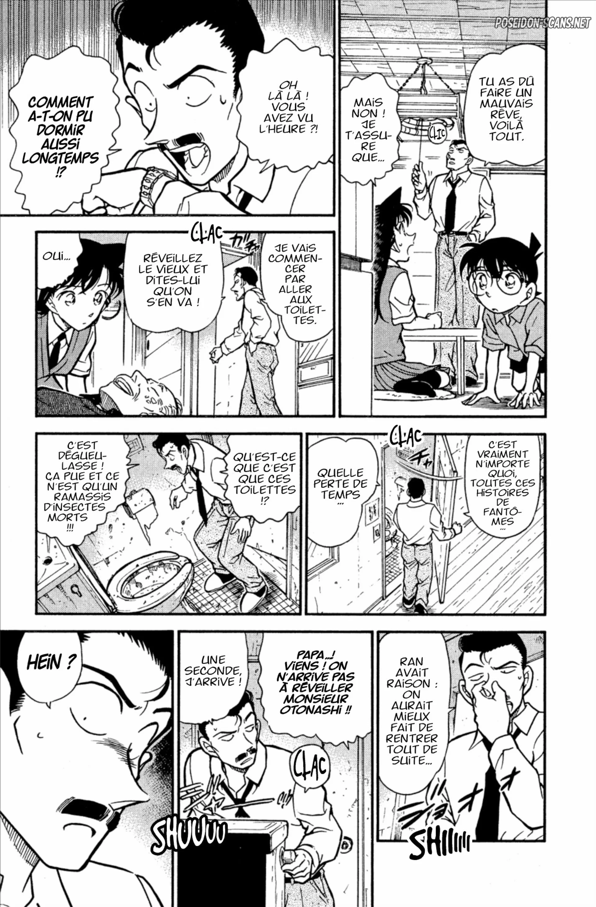 Chapter Image 112