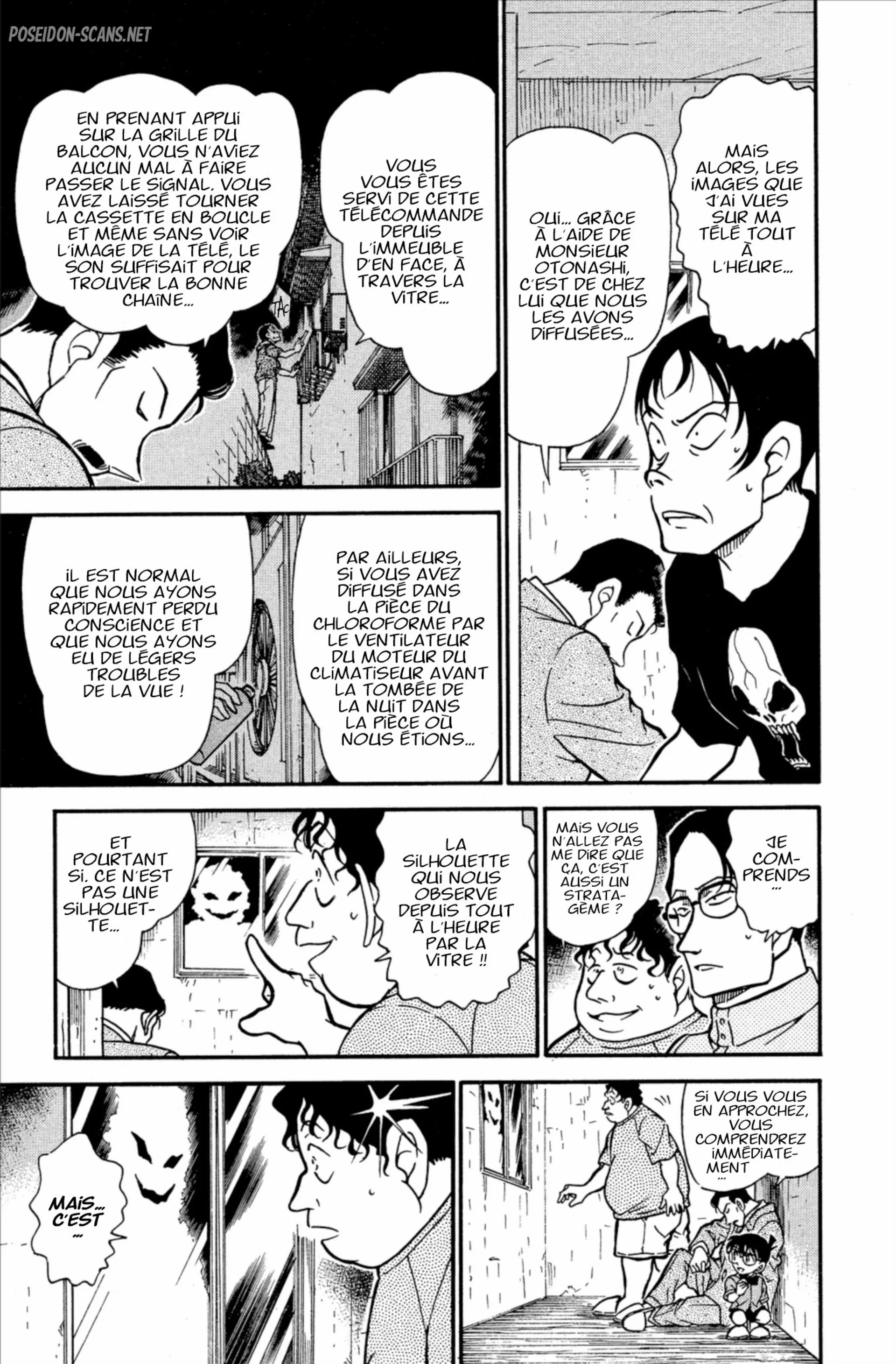 Chapter Image 223
