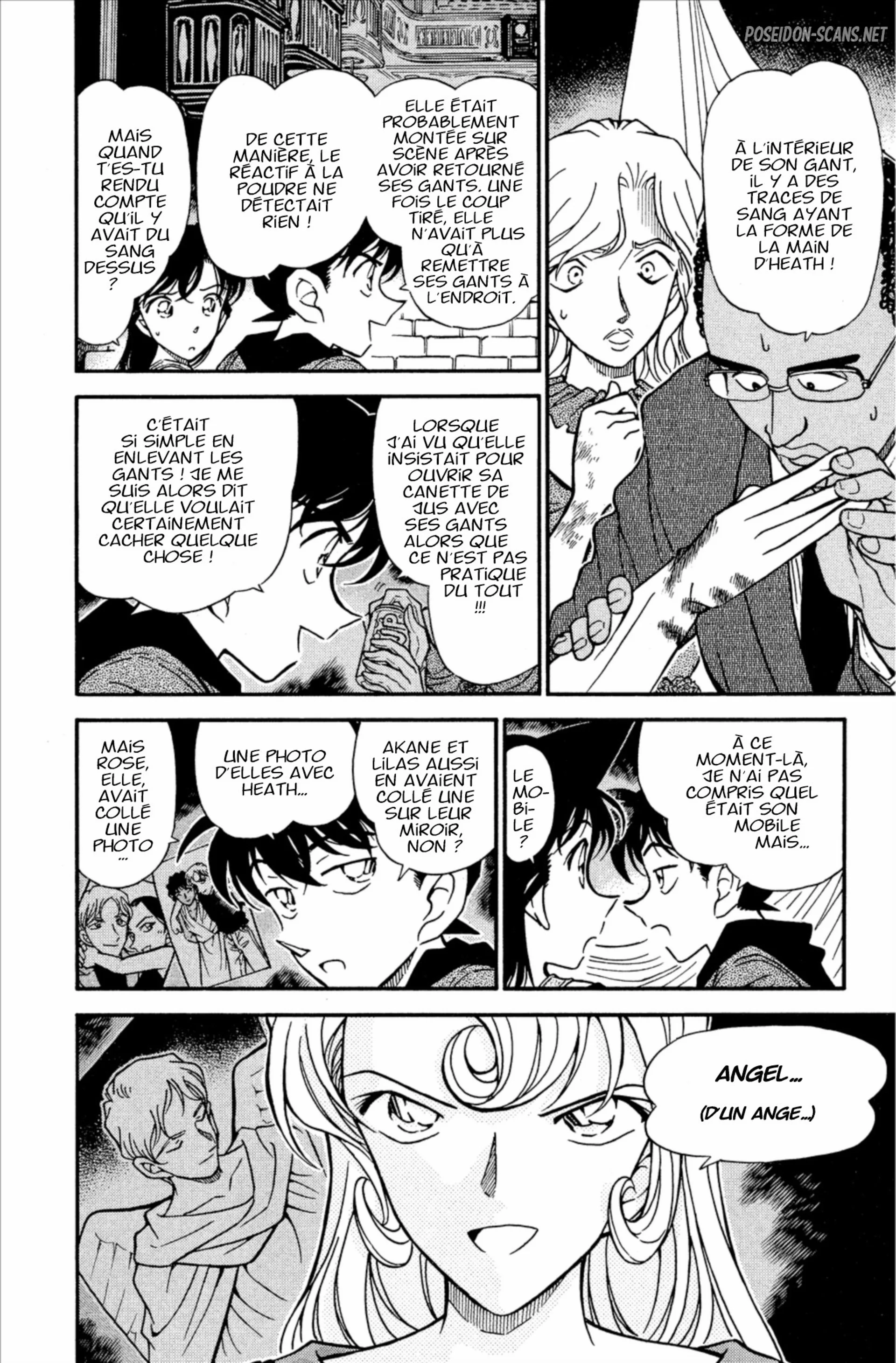 Chapter Image 667