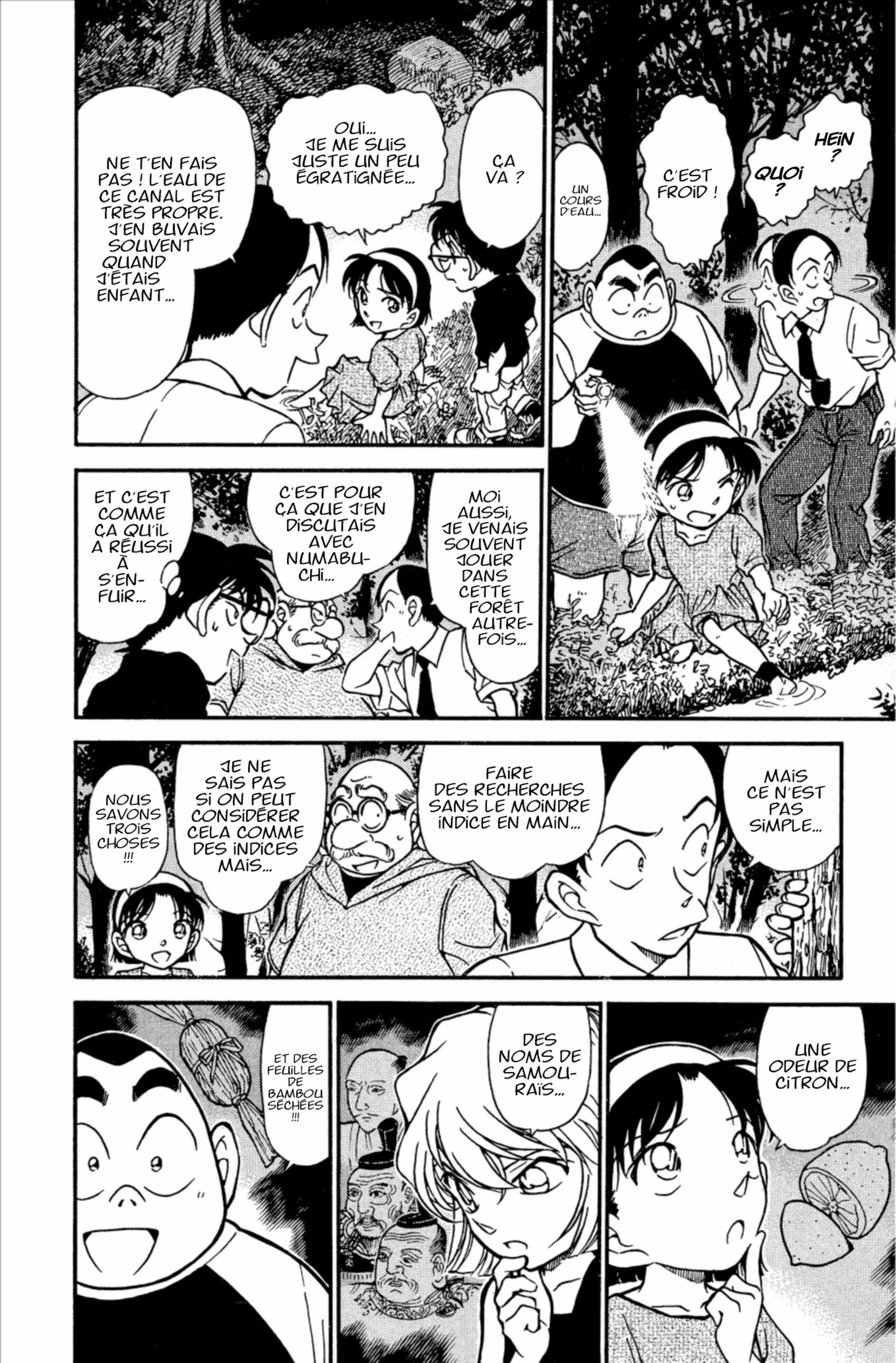 Chapter Image 519