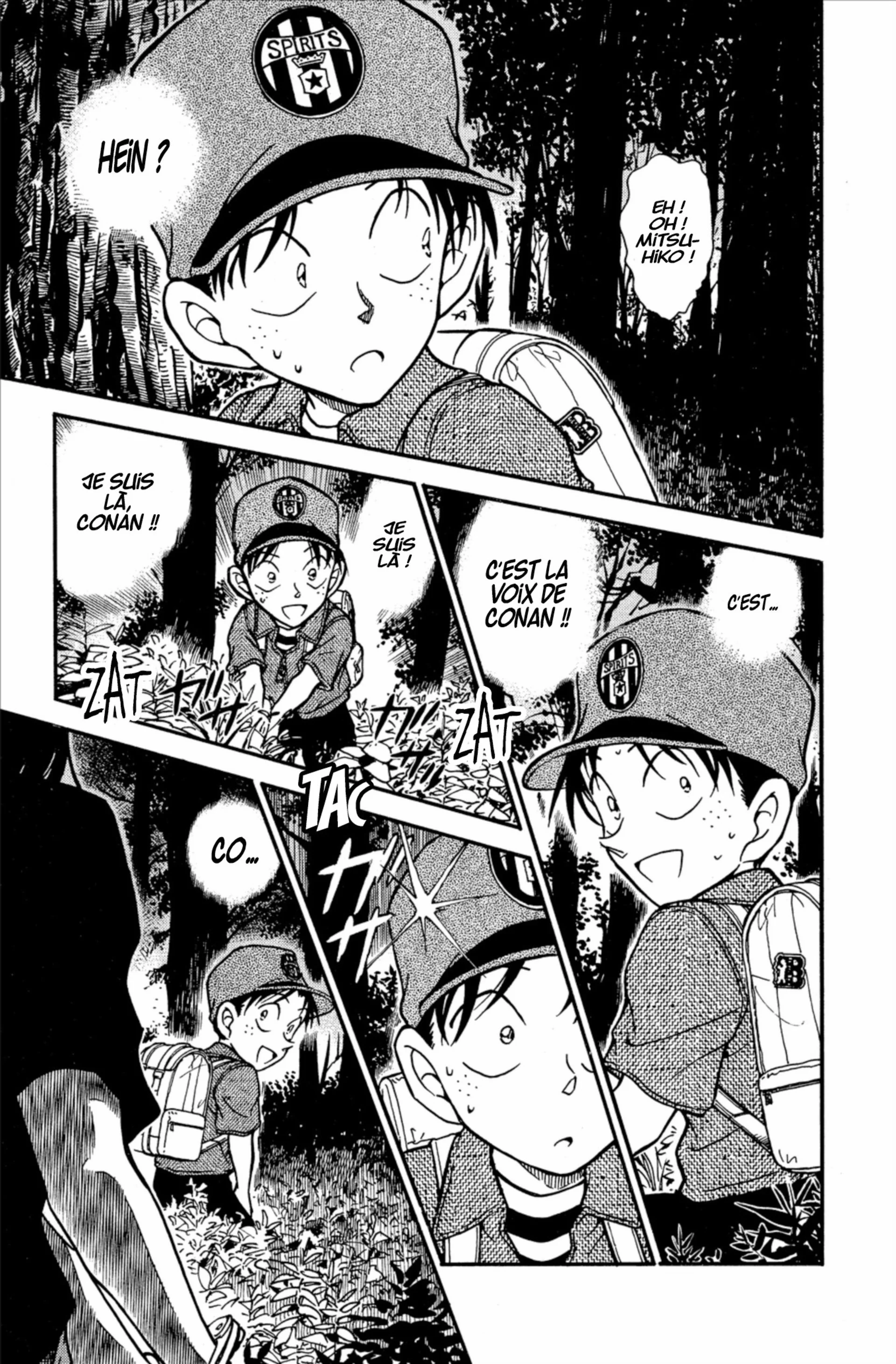 Chapter Image 704