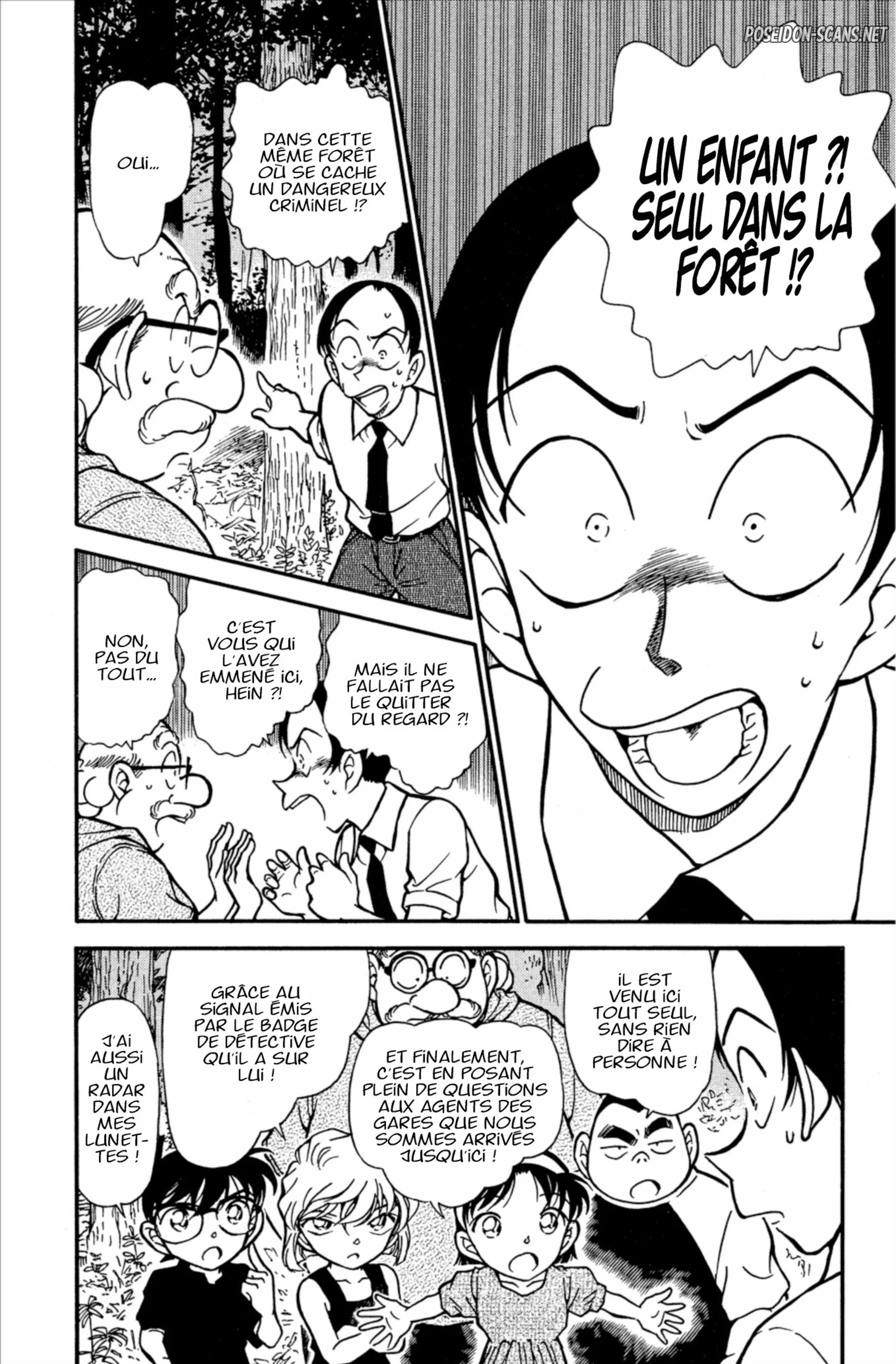 Chapter Image 223