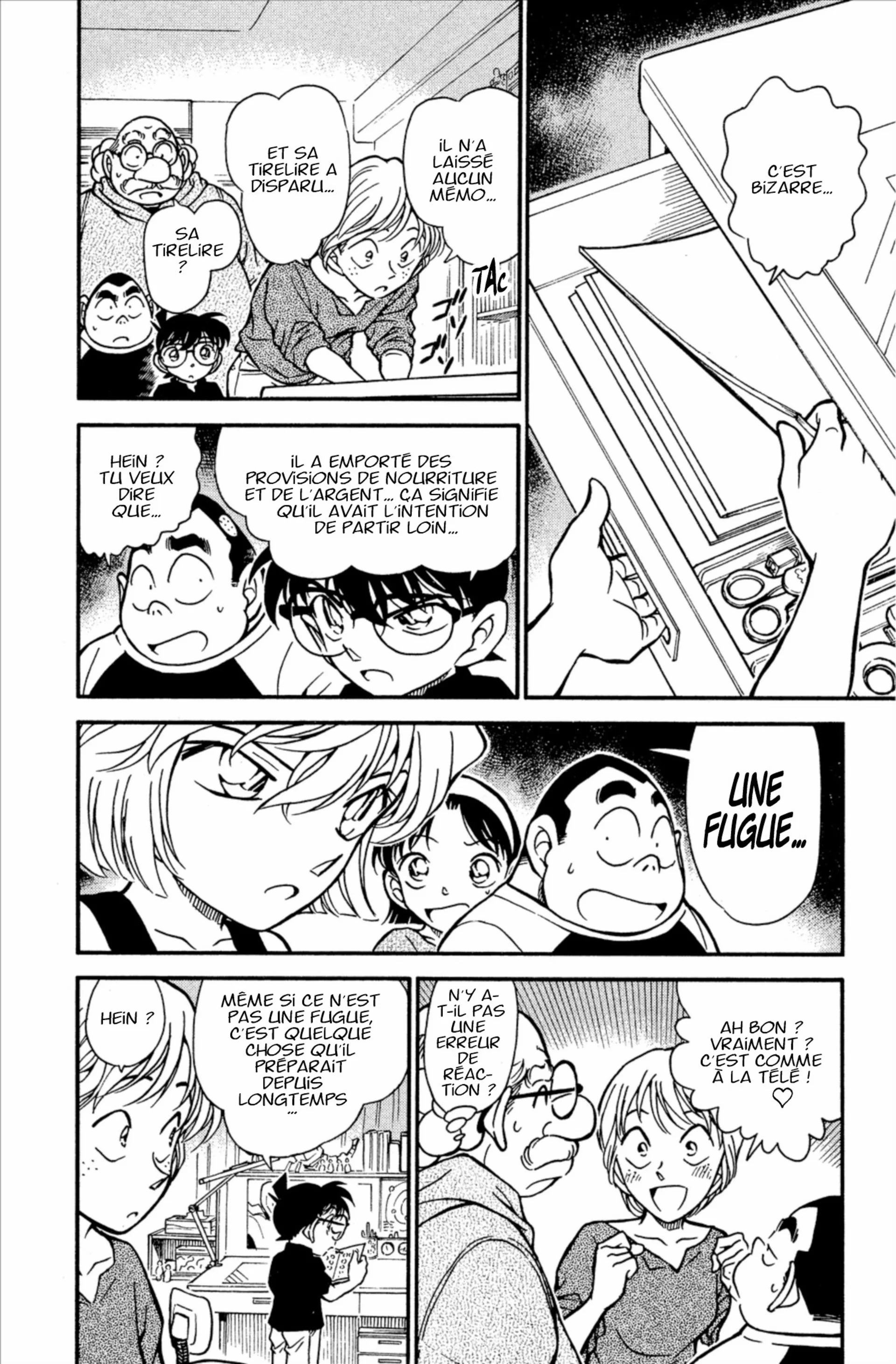 Chapter Image 704