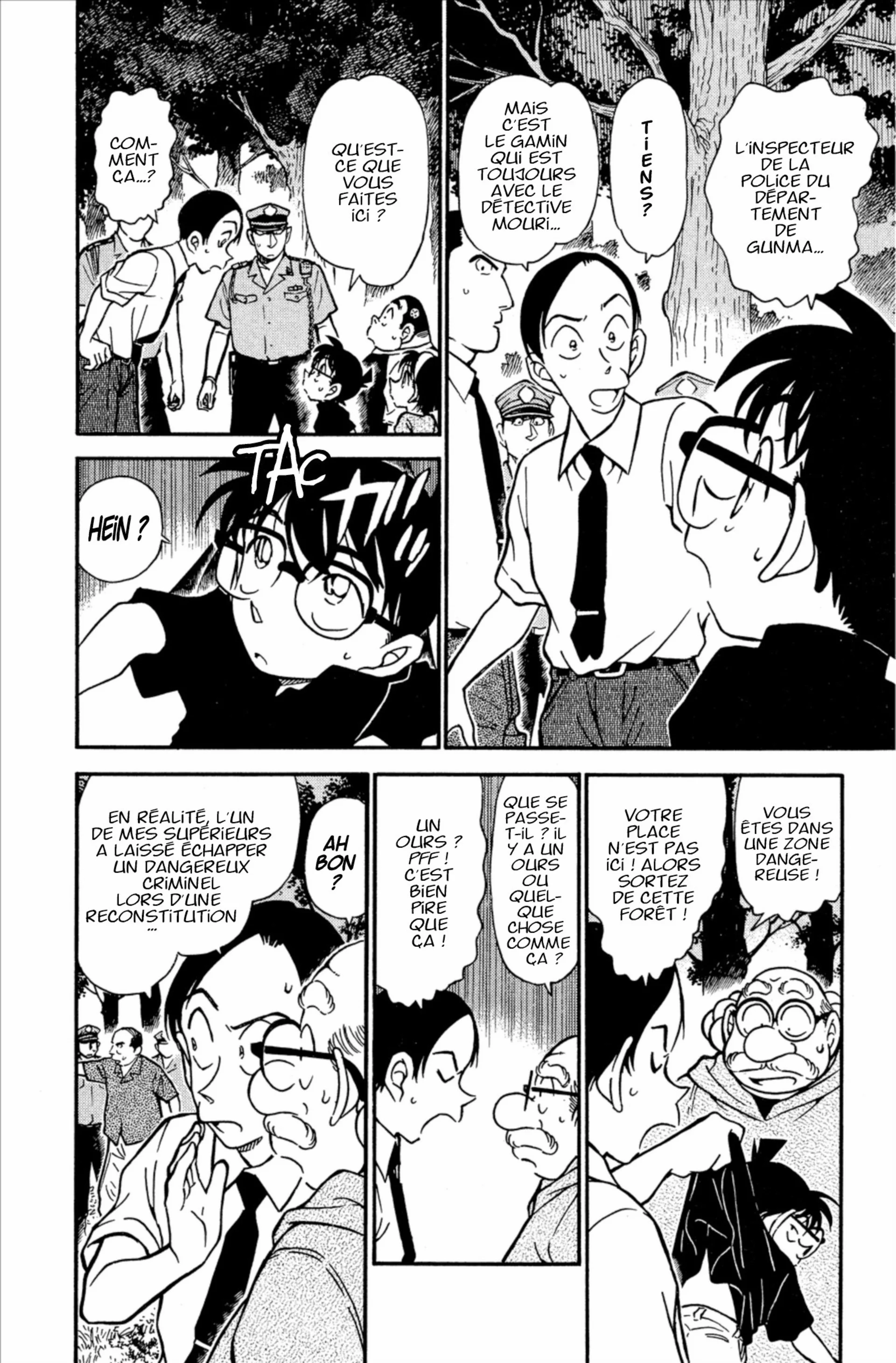 Chapter Image 75