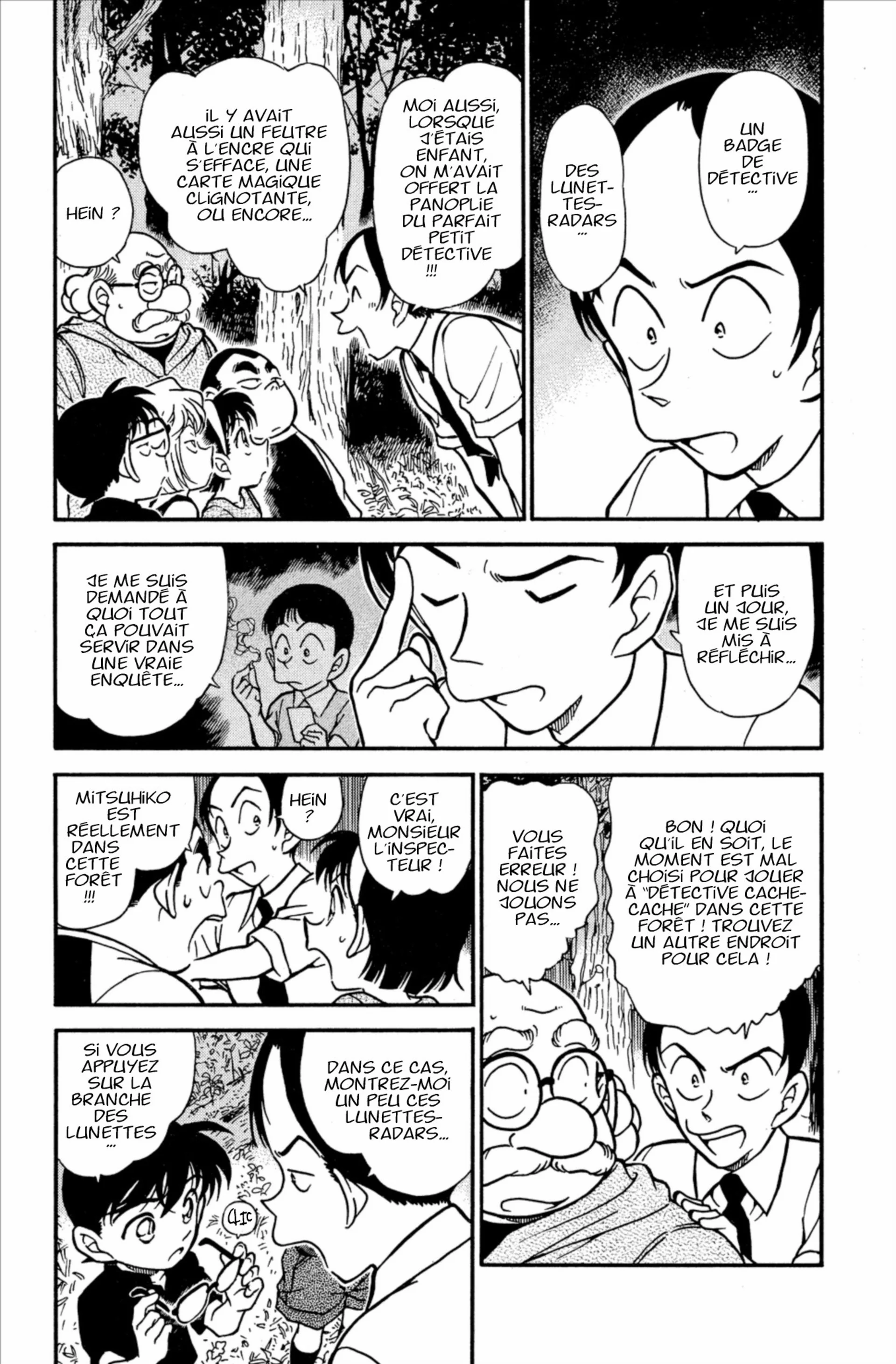 Chapter Image 260