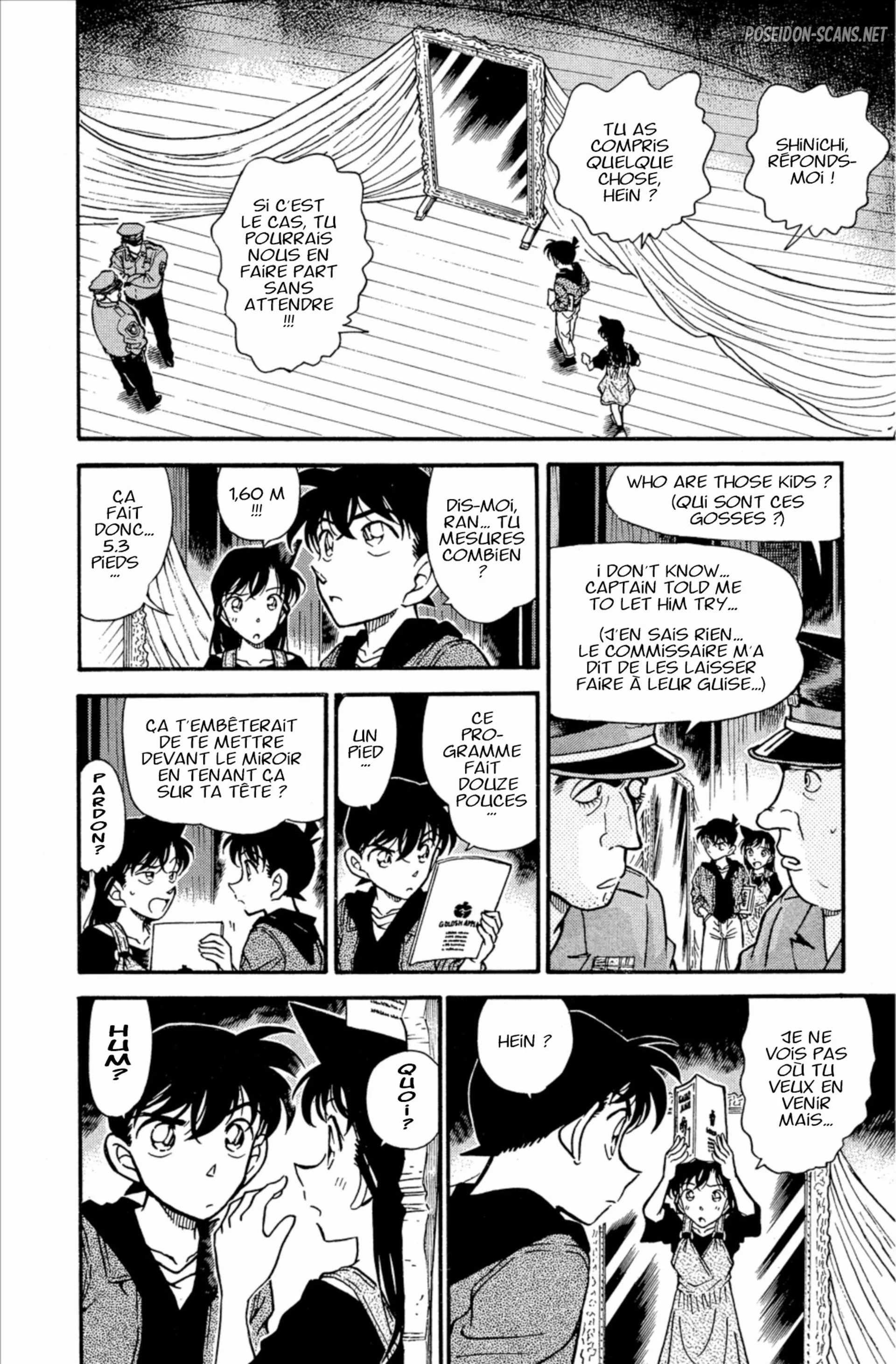 Chapter Image 223