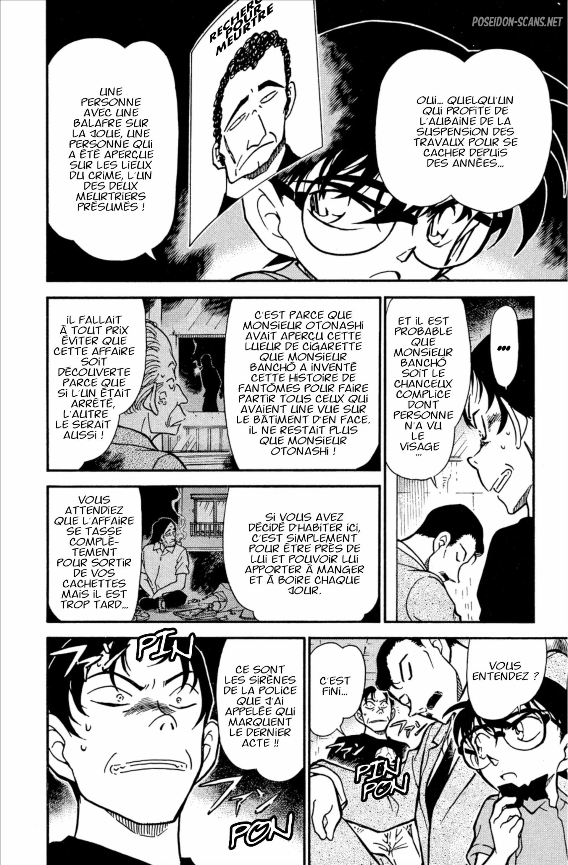 Chapter Image 334