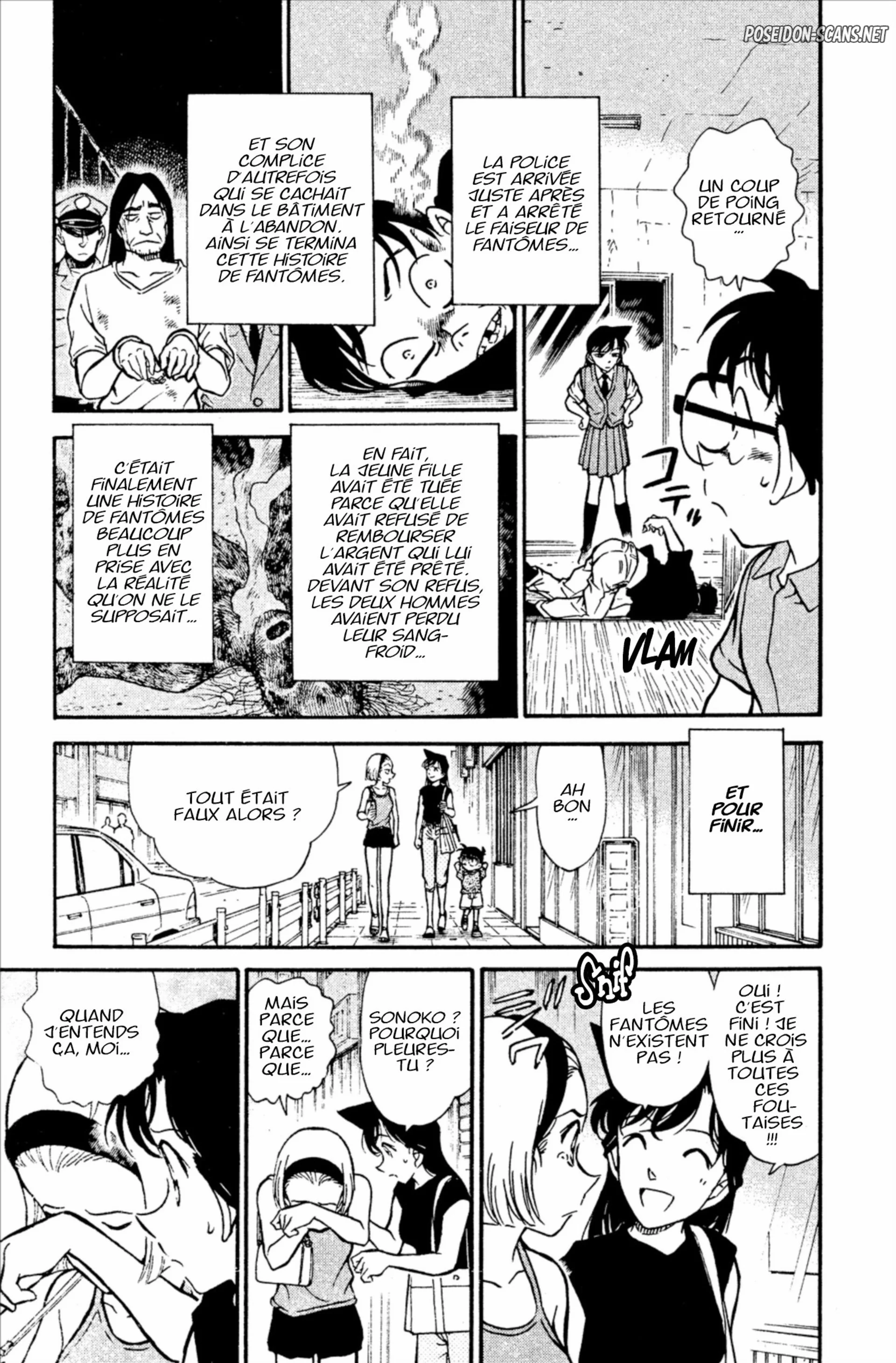 Chapter Image 445