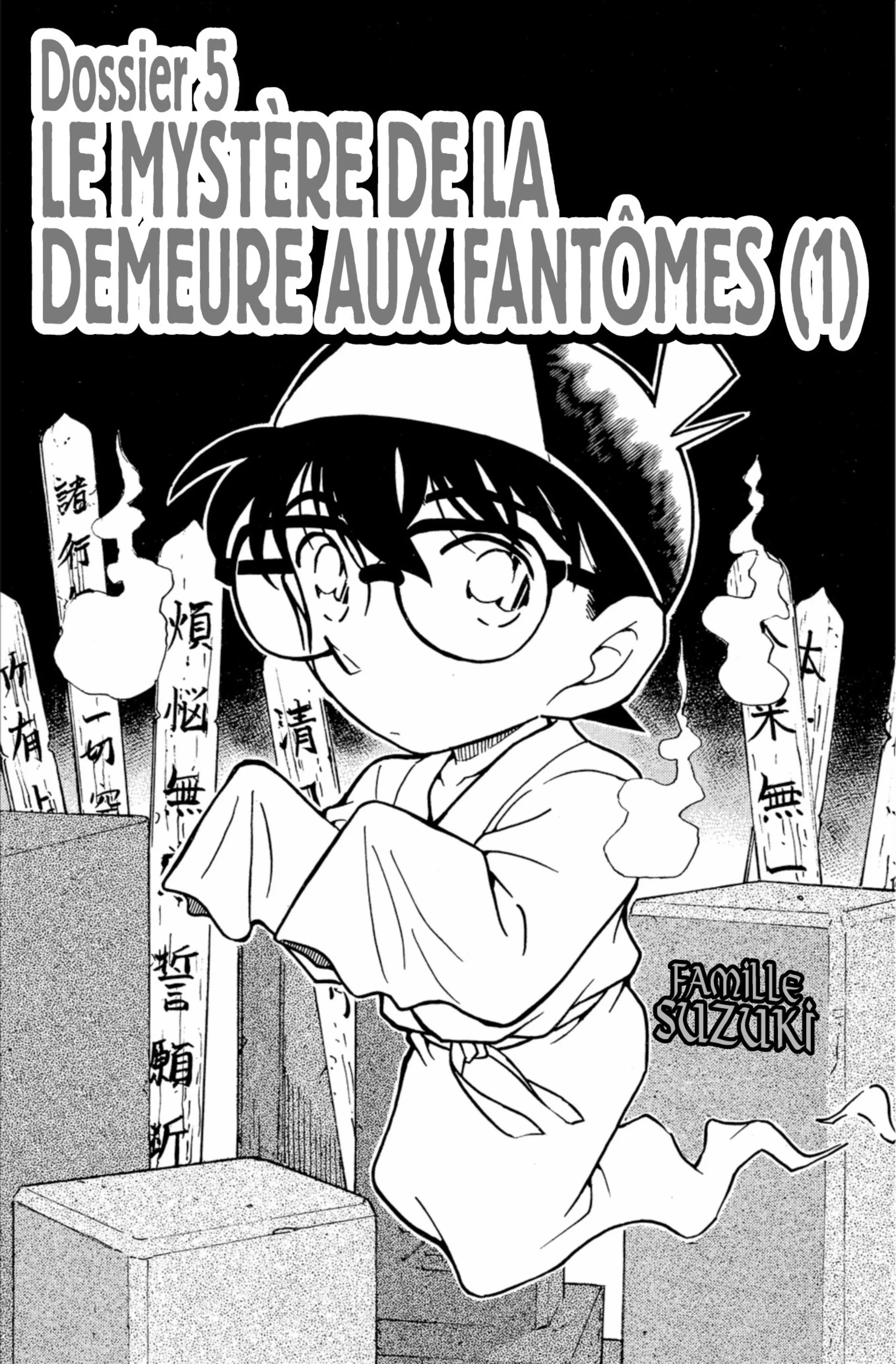 Chapter Image 593