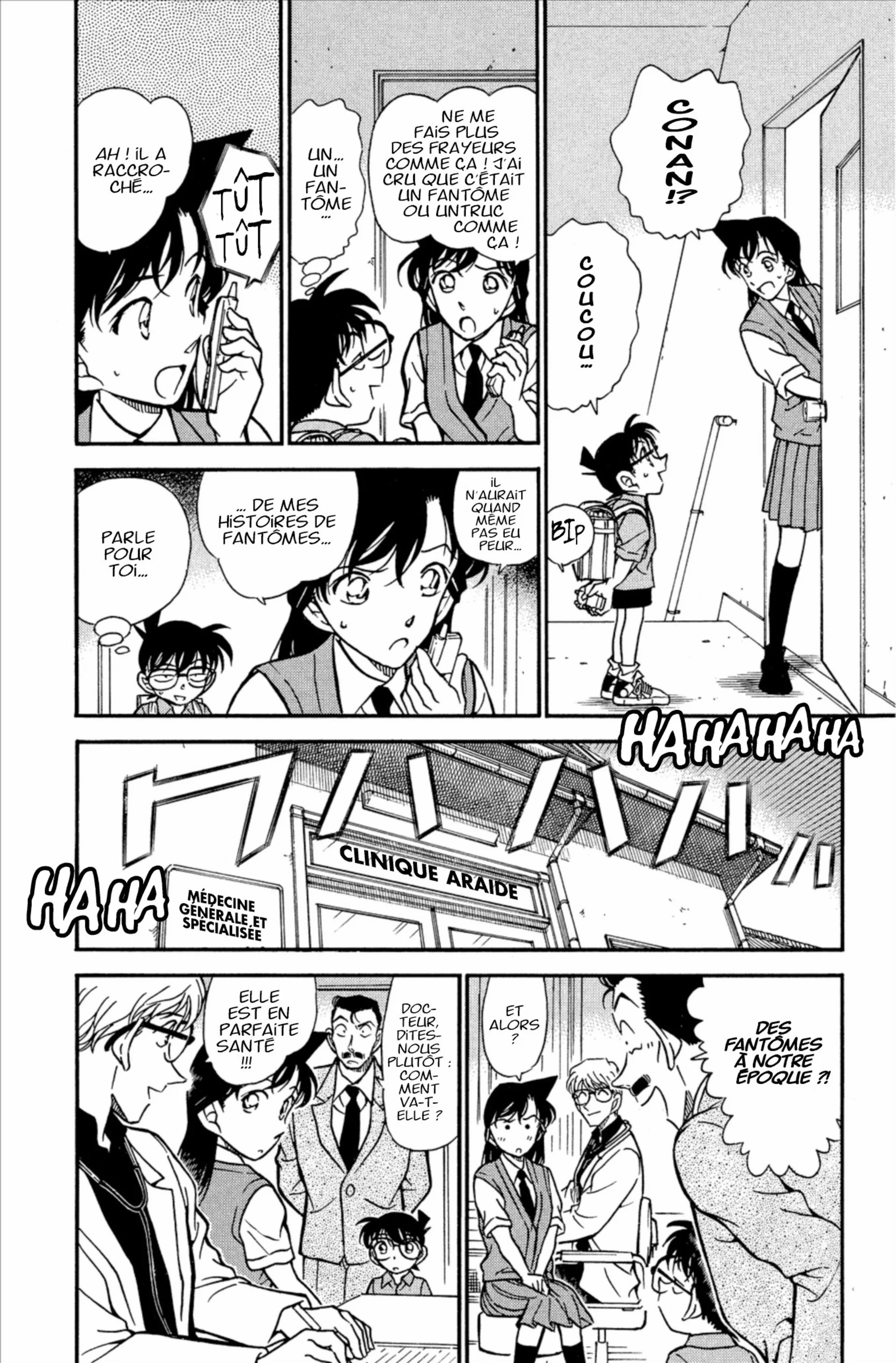 Chapter Image 704