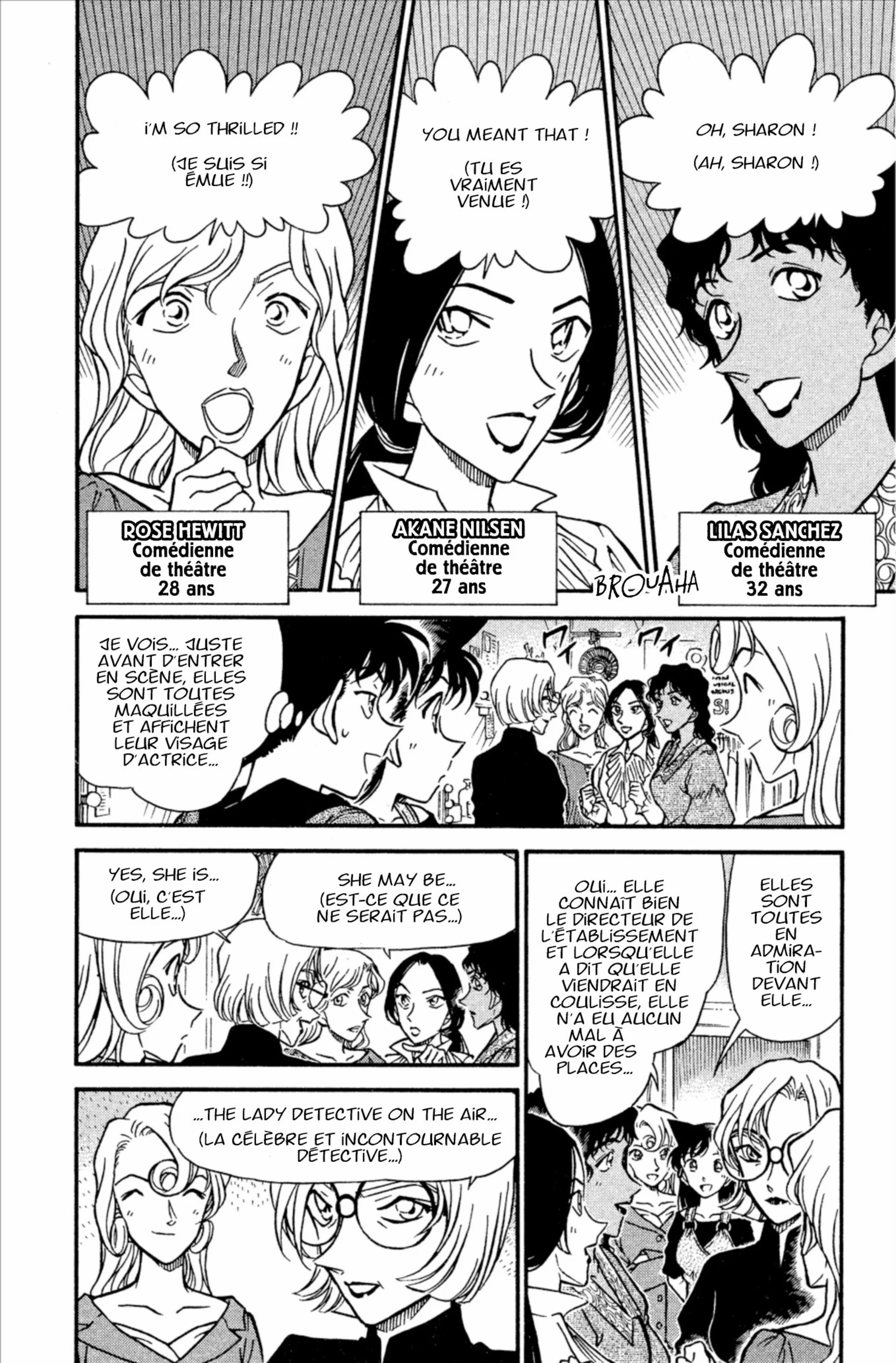Chapter Image 260