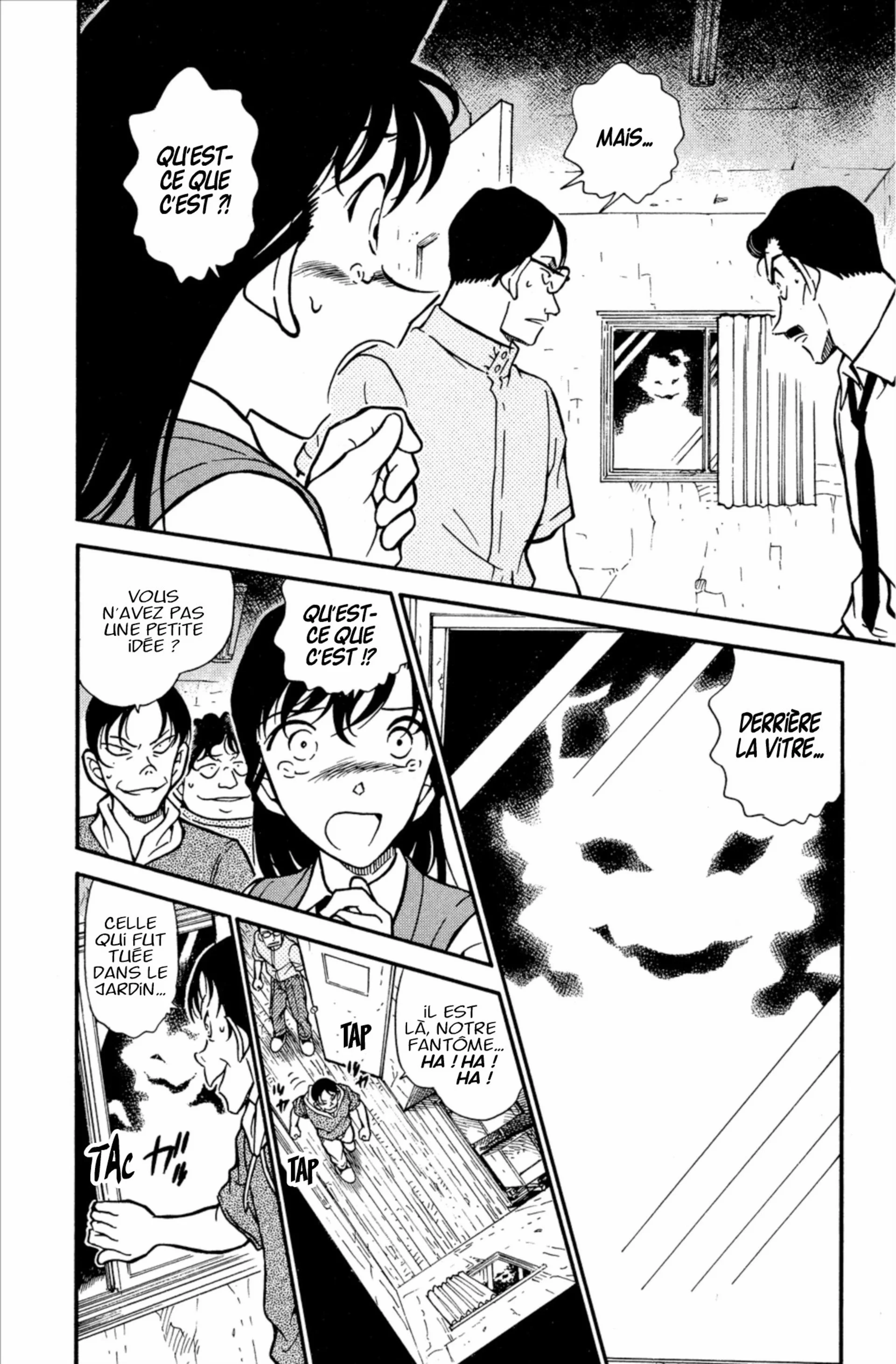 Chapter Image 297