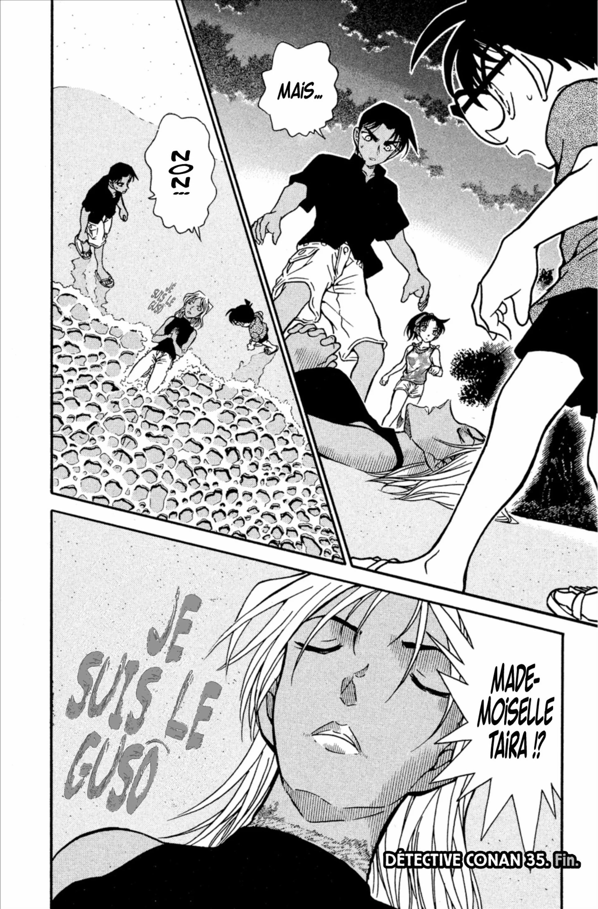 Chapter Image 75