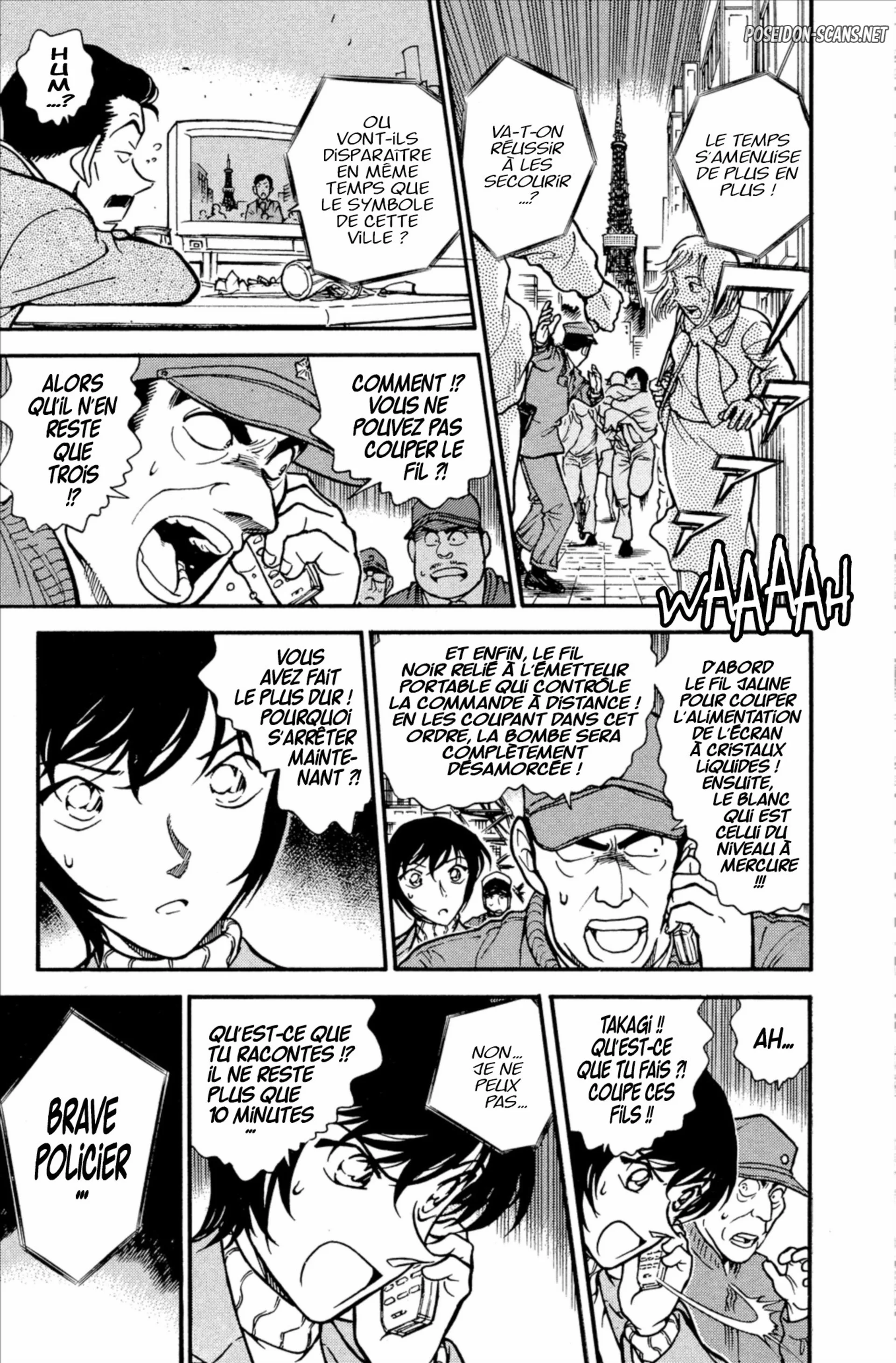 Chapter Image 667