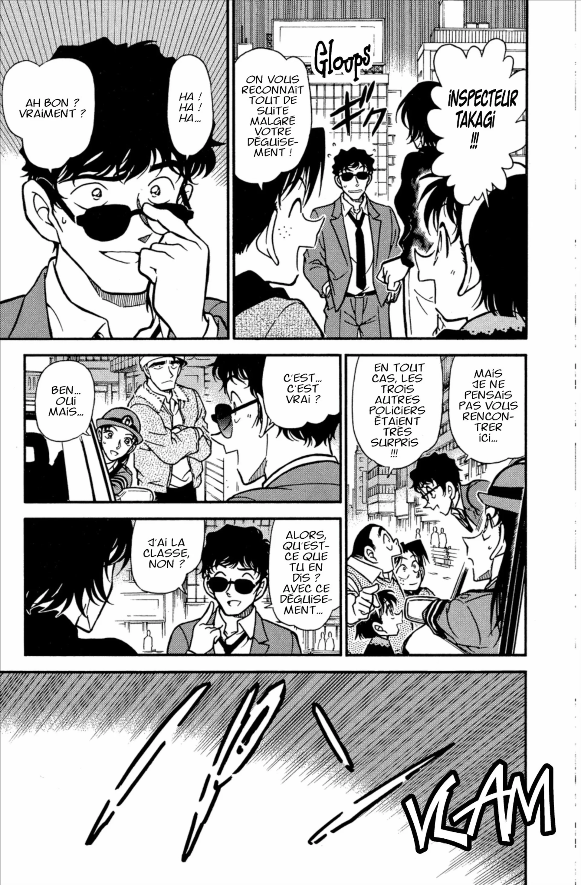 Chapter Image 963