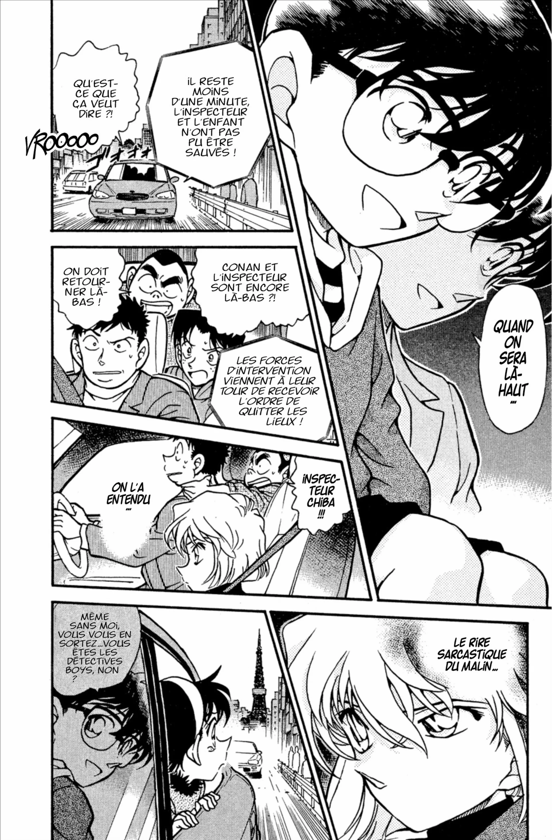 Chapter Image 852