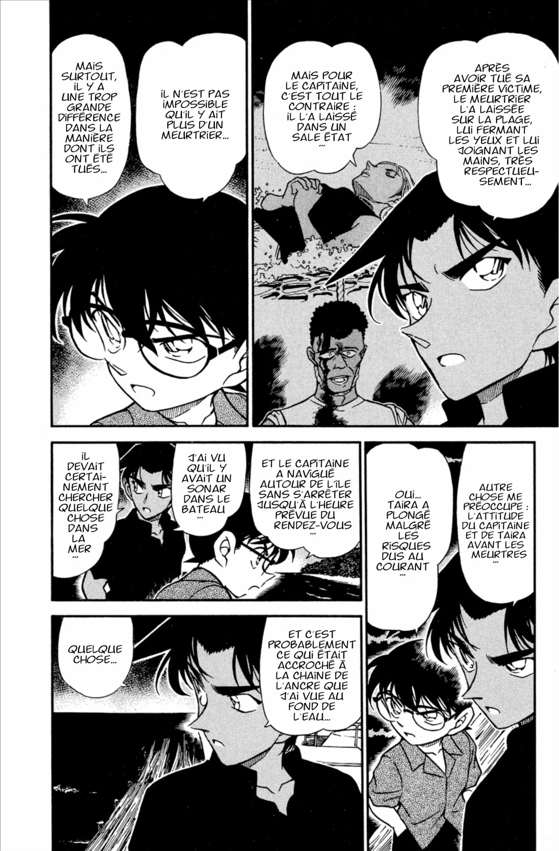 Chapter Image 593